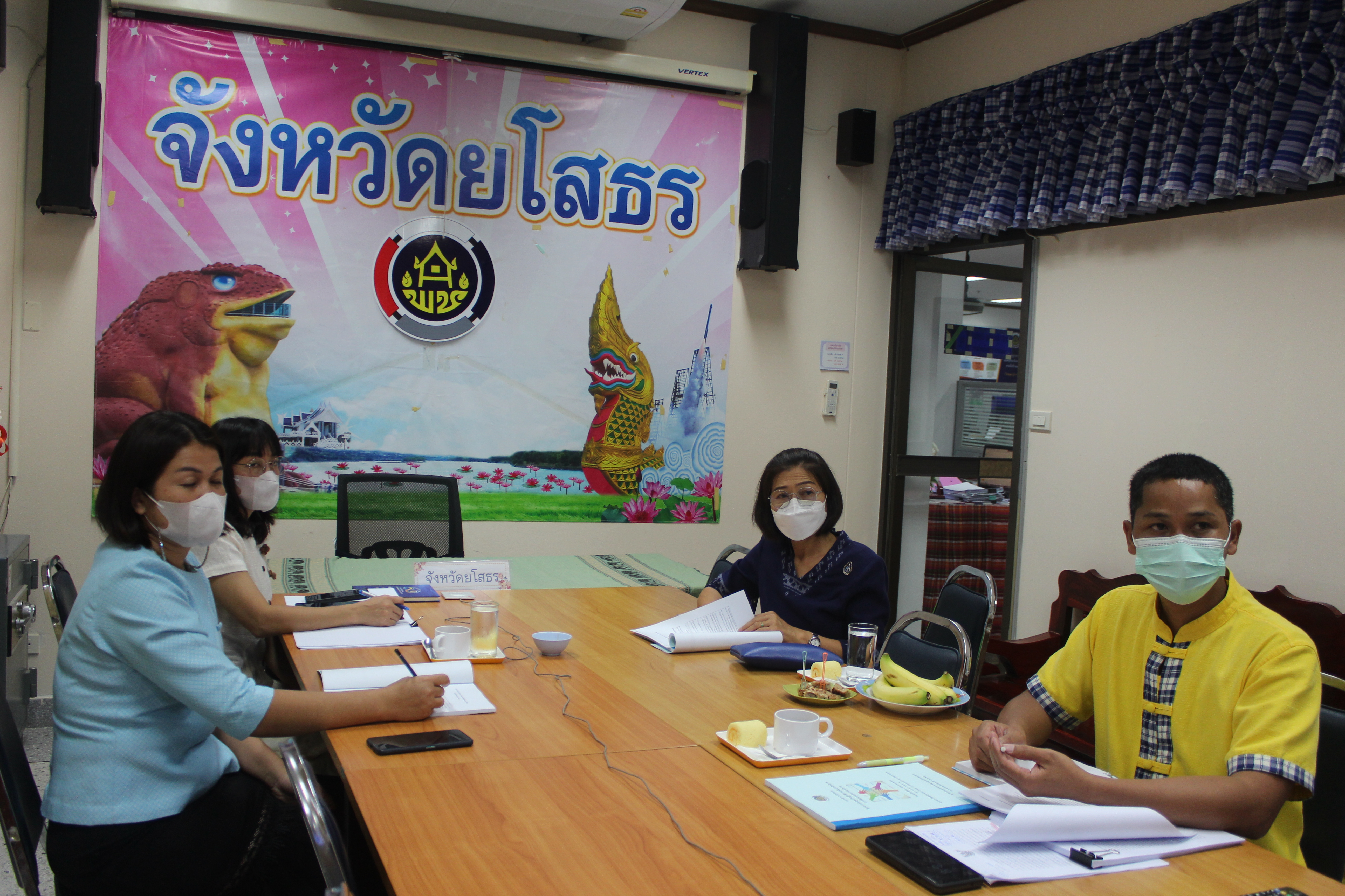 พช.ยโสธร ร่วมประชุมเพิ่มประสิทธิภาพการพัฒนาชุมชนธรรมาภิบาล ชี้แจงแนวทางการส่งเสริมการมีส่วนร่วมในการต่อต้านการทุจริตและประพฤติมิชอบ ผ่านระบบ Video Conference