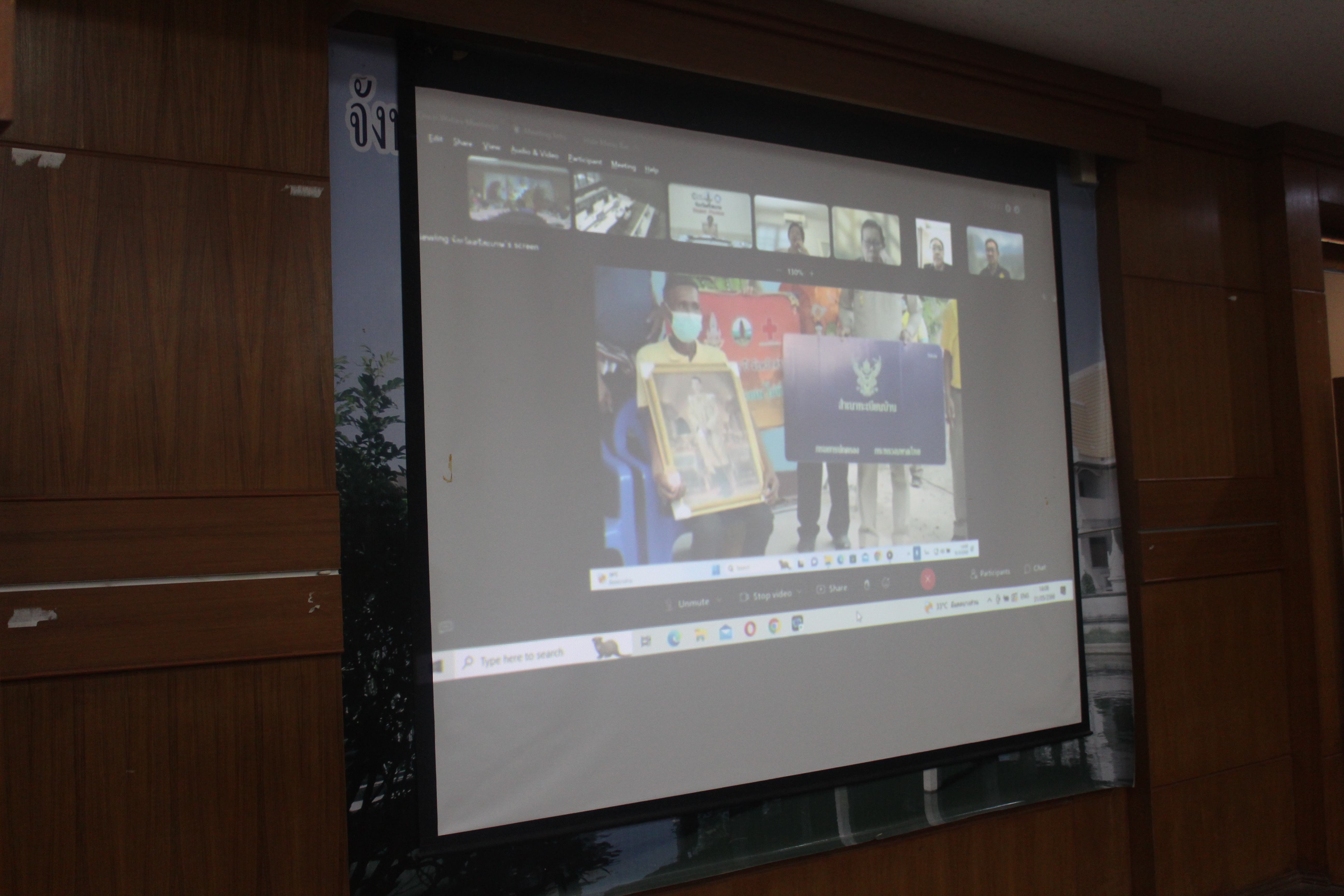 พช.ยโสธร ร่วมประชุมคณะอนุกรรมาธิการติดตาม เสนอแนะ และเร่งรัดการปฏิรูปประเทศเพื่อแก้ความยากจนและลดความเหลื่อมล้ำ ผ่านระบบสื่ออิเล็กทรอนิกส์ (โปรแกรม Cisco Webex Meeting)