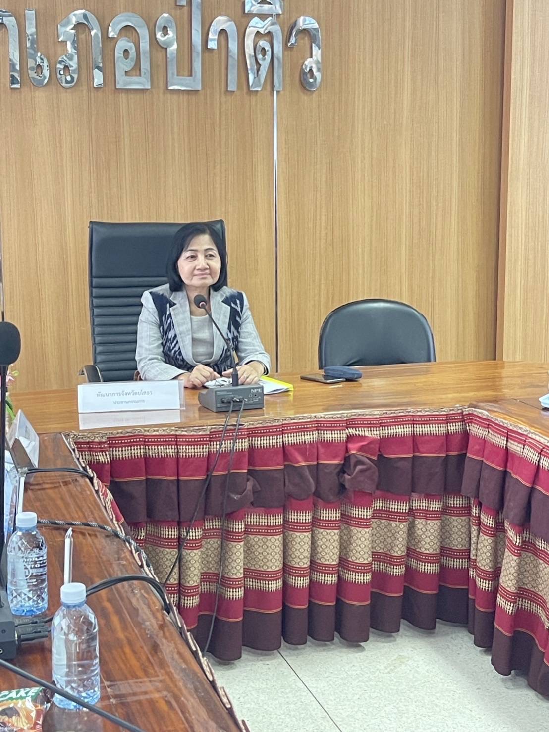 พช.ยโสธร ลงพื้นที่ดำเนินการคัดเลือกคนกองทุนพัฒนาบทบาทสตรีดีเด่น ระดับจังหวัดยโสธร