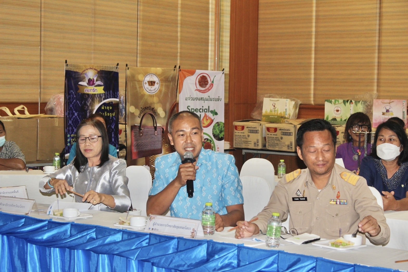 ?พช.ยโสธร ค้นหาสุดยอดผลิตภัณฑ์ KBO จังหวัดยโสธร เพื่อเป็นตัวแทนเข้าร่วมการประกวด KBO ระดับประเทศ