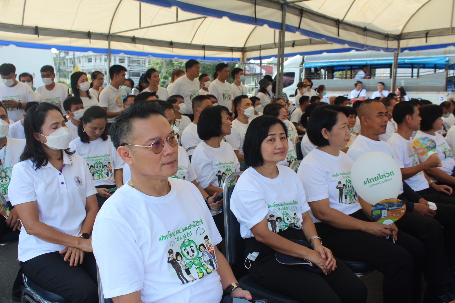 พช.ยโสธรร่วม รณรงค์โค้งสุดท้าย BIG DAY คนยโสธรพร้อมใจไปใช้สิทธิ เลือกตั้ง ส.ส. ในวันอาทิตย์ที่ 14 พฤษภาคม 2566 นี้