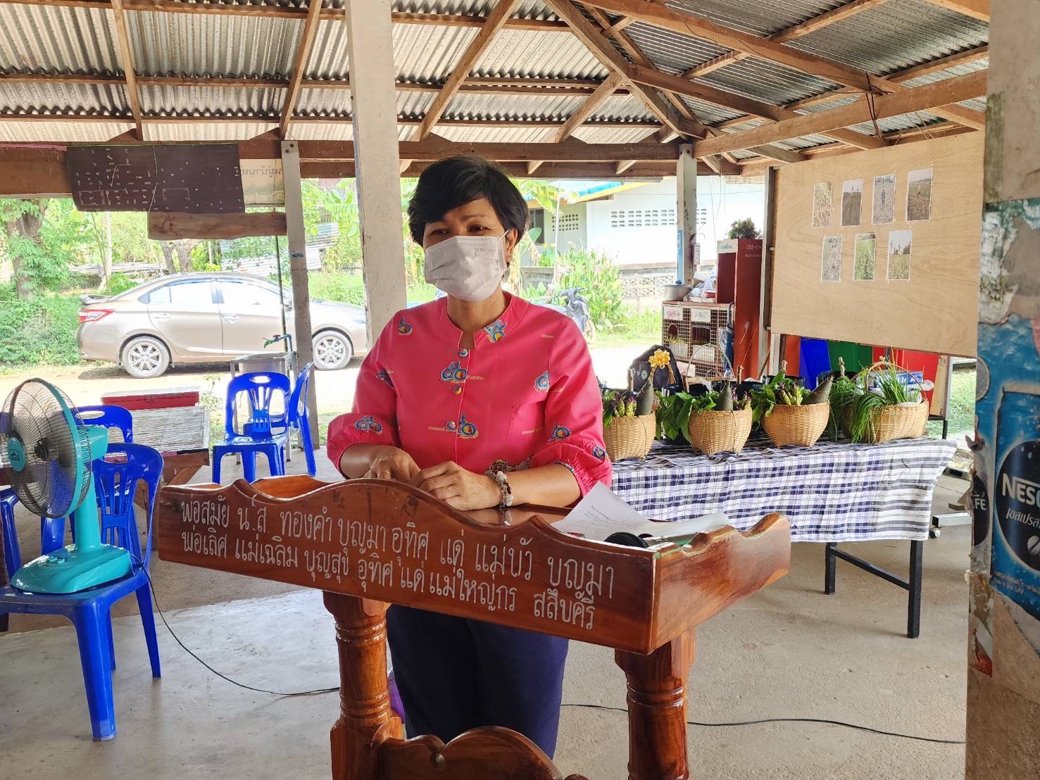 พช.ยโสธร ลงพื้นที่ดำเนินการคัดเลือกคนกองทุนพัฒนาบทบาทสตรีดีเด่น ระดับจังหวัดยโสธร