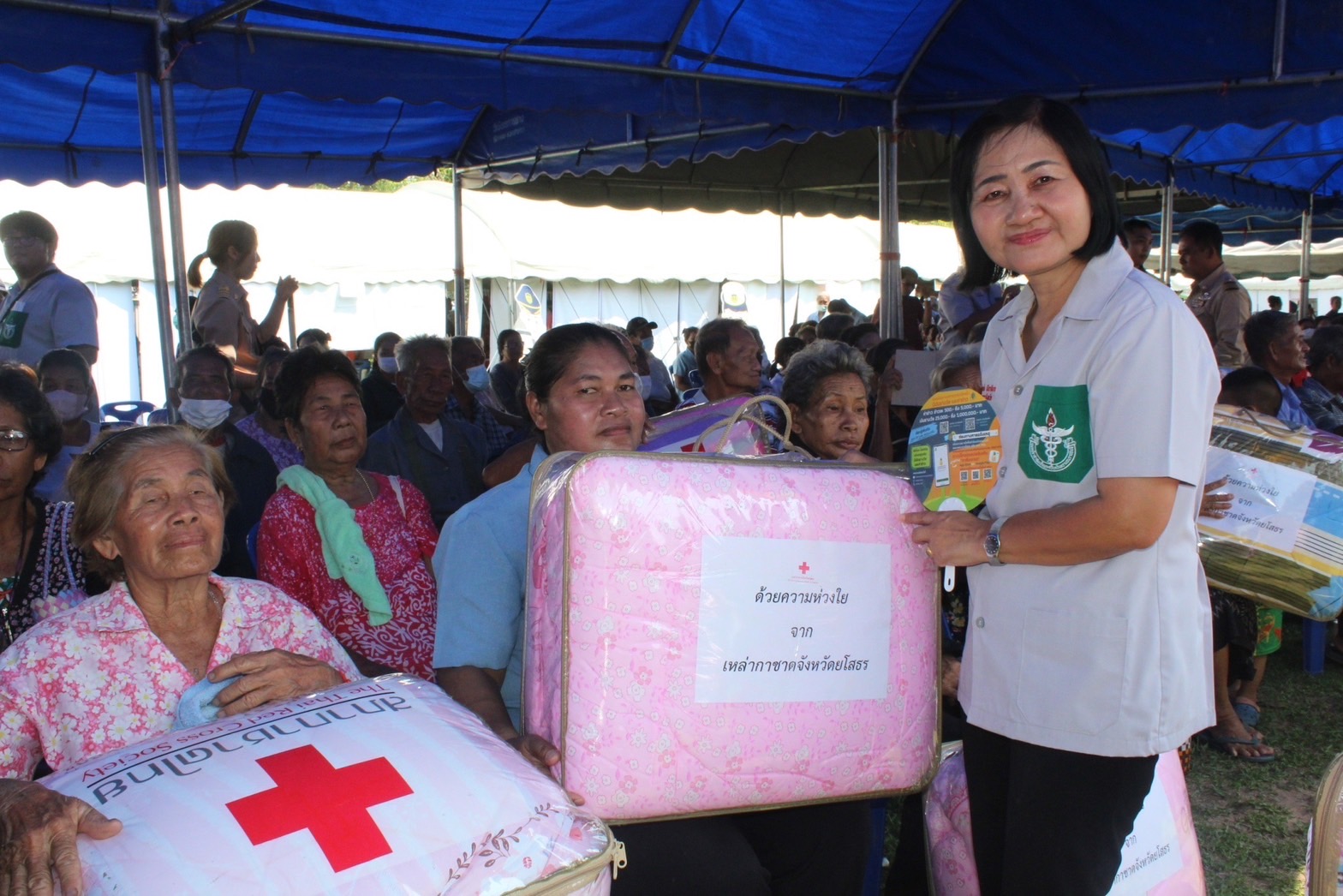 ?พช.ยโสธร ร่วมกิจกรรมหน่วยแพทย์อาสา สมเด็จพระศรีนครินทราบรมราชชนนี (พอ.สว.) ครั้งที่ 7 ร่วมกับโครงการจังหวัดเคลื่อนที่ “เพิ่มรอยยิ้ม เติมความสุข ให้คนยโสธร”