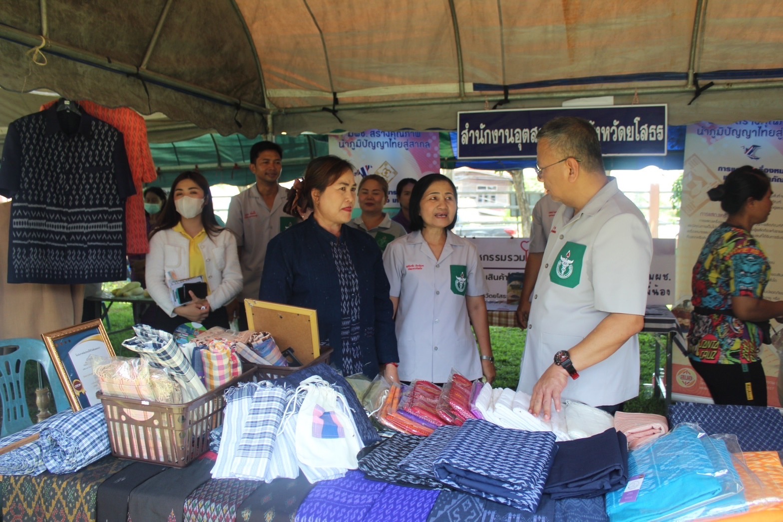 ?พช.ยโสธร ร่วมกิจกรรมหน่วยแพทย์อาสา สมเด็จพระศรีนครินทราบรมราชชนนี (พอ.สว.) ครั้งที่ 7 ร่วมกับโครงการจังหวัดเคลื่อนที่ “เพิ่มรอยยิ้ม เติมความสุข ให้คนยโสธร”