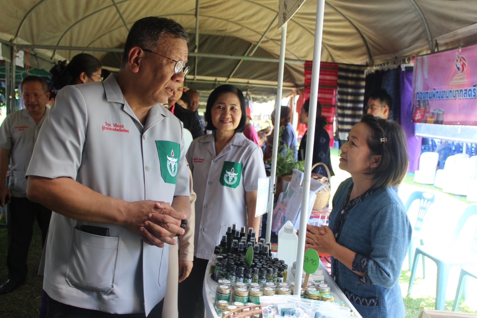 ?พช.ยโสธร ร่วมกิจกรรมหน่วยแพทย์อาสา สมเด็จพระศรีนครินทราบรมราชชนนี (พอ.สว.) ครั้งที่ 7 ร่วมกับโครงการจังหวัดเคลื่อนที่ “เพิ่มรอยยิ้ม เติมความสุข ให้คนยโสธร”