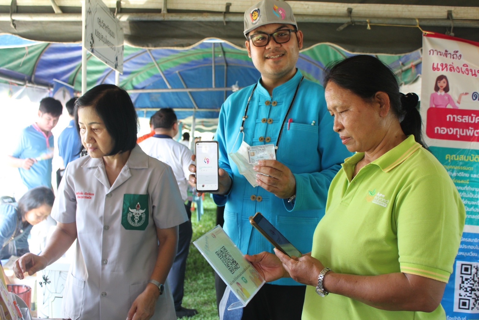 ?พช.ยโสธร ร่วมกิจกรรมหน่วยแพทย์อาสา สมเด็จพระศรีนครินทราบรมราชชนนี (พอ.สว.) ครั้งที่ 7 ร่วมกับโครงการจังหวัดเคลื่อนที่ “เพิ่มรอยยิ้ม เติมความสุข ให้คนยโสธร”