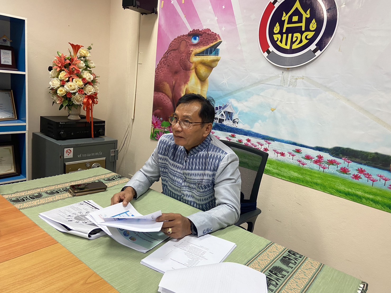 พช.ยโสธร  ประชุมสร้างความรู้ ความเข้าใจในการใช้ประโยชน์ Big Data กรมการพัฒนาชุมชนการเสริมสร้างความตระหนักในการรักษาความปลอดภัยของข้อมูล และการบันทึกข้อมูลในระบบศูนย์ข้อมูลกลางจังหวัดยโสธร  ประจำปี 2566