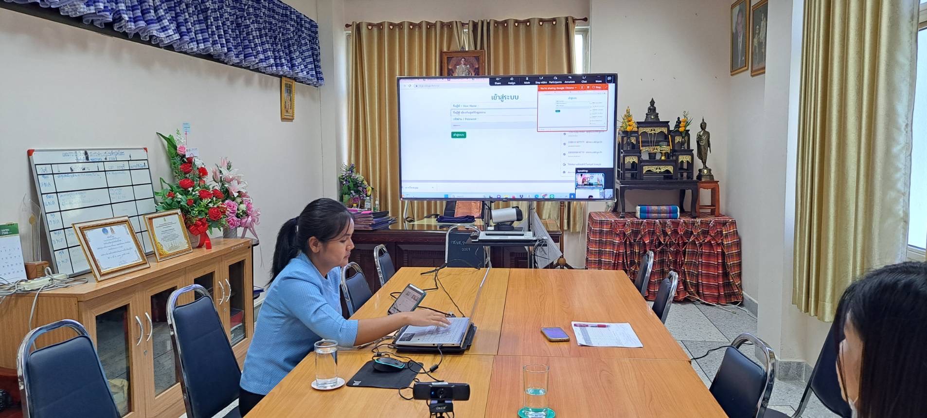 พช.ยโสธร  ประชุมสร้างความรู้ ความเข้าใจในการใช้ประโยชน์ Big Data กรมการพัฒนาชุมชนการเสริมสร้างความตระหนักในการรักษาความปลอดภัยของข้อมูล และการบันทึกข้อมูลในระบบศูนย์ข้อมูลกลางจังหวัดยโสธร  ประจำปี 2566