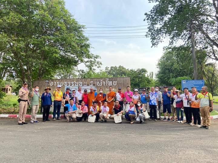 พช.ยโสธร ร่วมฝึกอบรมเชิงปฏิบัติการผู้บริหารระดับสูง กระทรวงมหาดไทย หลักสูตรผู้นำนักขับเคลื่อนยุทธศาสตร์นำการเปลี่ยนแปลง สู่เป้าหมายการพัฒนาที่ยั่งยืน