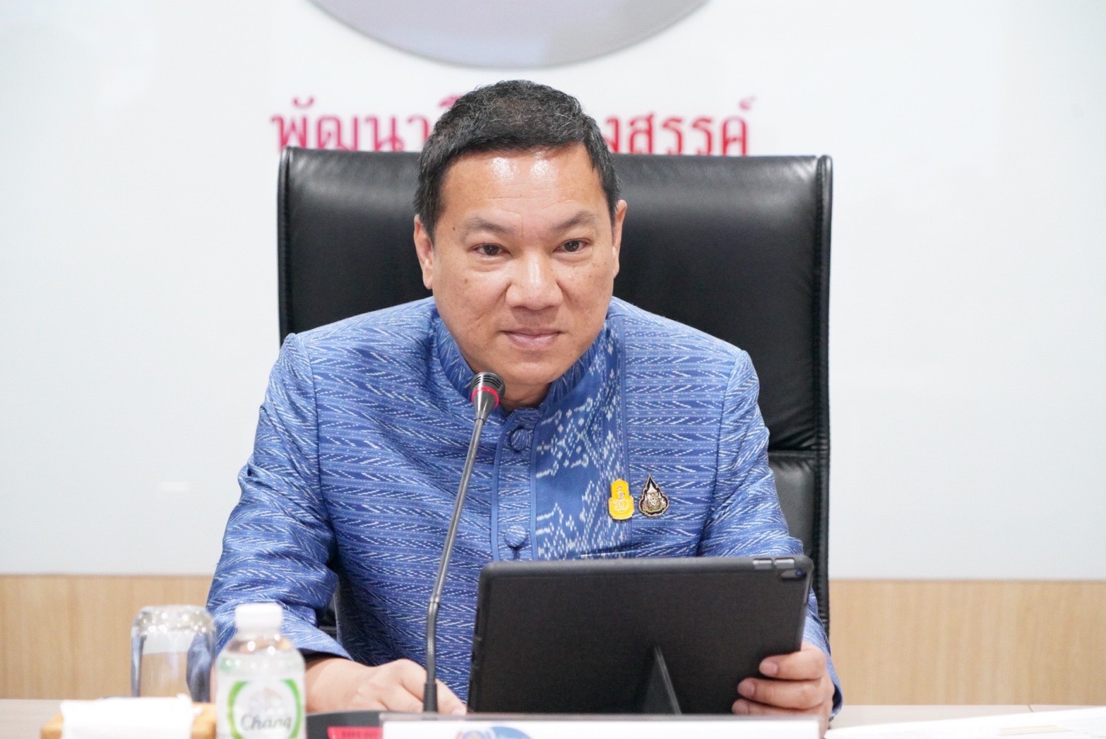 ?พช.ยโสธร ร่วมประชุมกรมการพัฒนาชุมชน ประจำเดือนพฤษภาคม 2566 ผ่านระบบการประชุมทางไกล ขับเคลื่อนงานภารกิจสำคัญของกรมการพัฒนาชุมชน ณ ห้องประชุมสำนักงานพัฒนาชุมชนจังหวัดยโสธร ชั้น 4 ศาลากลางจังหวัดยโสธร (หลังใหม่)