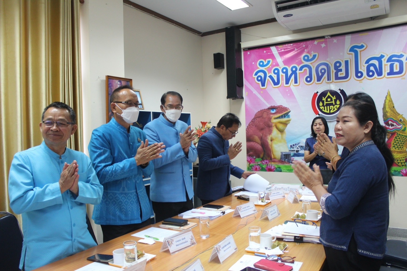 ?พช.ยโสธร ร่วมประชุมกรมการพัฒนาชุมชน ประจำเดือนพฤษภาคม 2566 ผ่านระบบการประชุมทางไกล ขับเคลื่อนงานภารกิจสำคัญของกรมการพัฒนาชุมชน ณ ห้องประชุมสำนักงานพัฒนาชุมชนจังหวัดยโสธร ชั้น 4 ศาลากลางจังหวัดยโสธร (หลังใหม่)