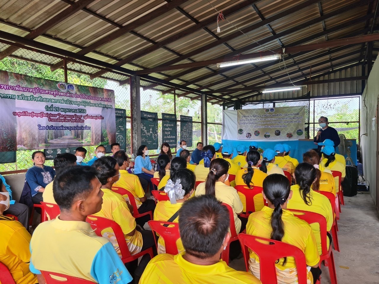 พช.ยโสธร ดำเนินโครงการ “1 หมู่บ้าน 1 ทางนี้มีผล ผู้คนรักกัน เฉลิมพระเกียรติสมเด็จพระเจ้าพี่นางเธอ เจ้าฟ้ากัลยาณิวัฒนา กรมหลวงนราธิวาสราชนครินทร์” เนื่องในโอกาสเฉลิมฉลองวาระครบ 100 ปี วันประสูติ (6 พฤษภาคม 2566)