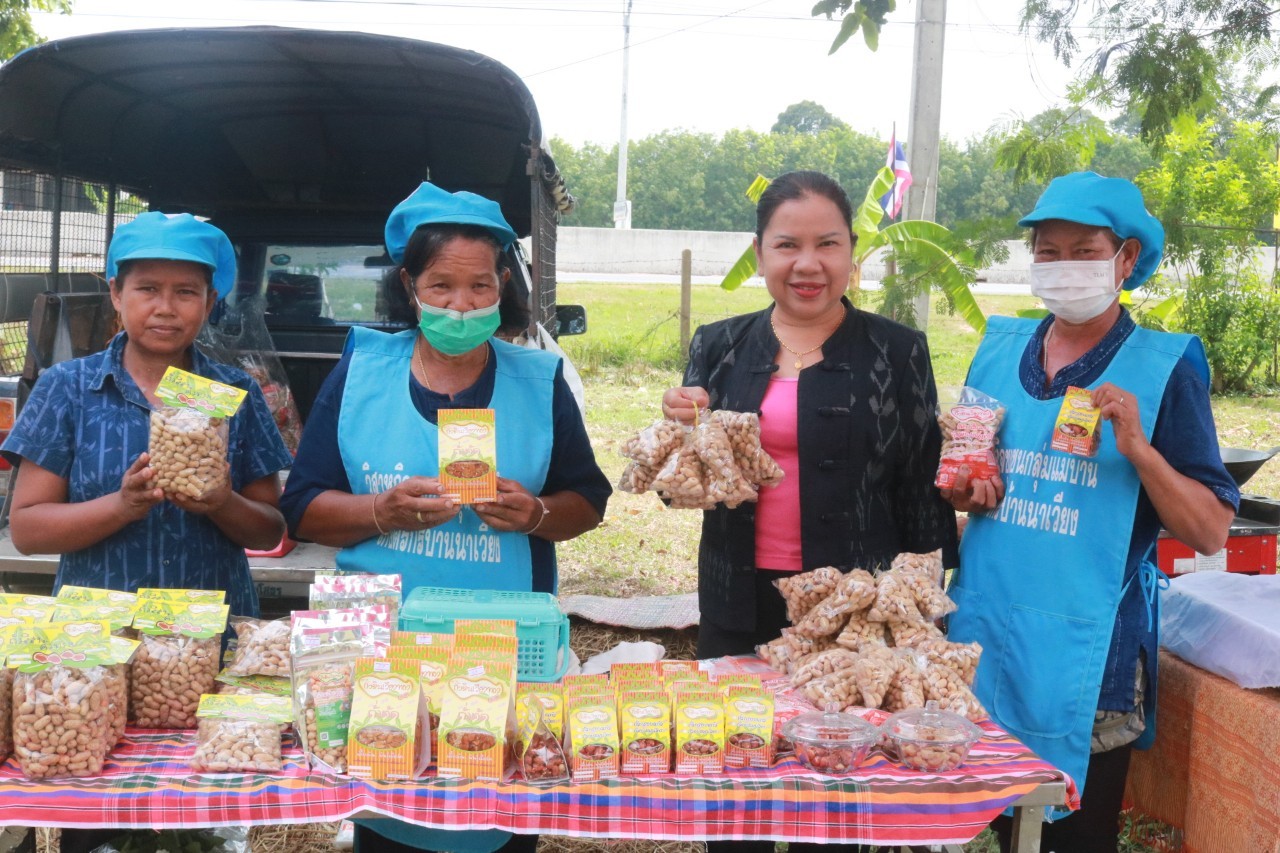 พช.ยโสธร ร่วมพิธีเปิดงานเกษตรอินทรีย์ วิถีอีสานยโสธร สัญจร 2566 ครั้งที่ 7