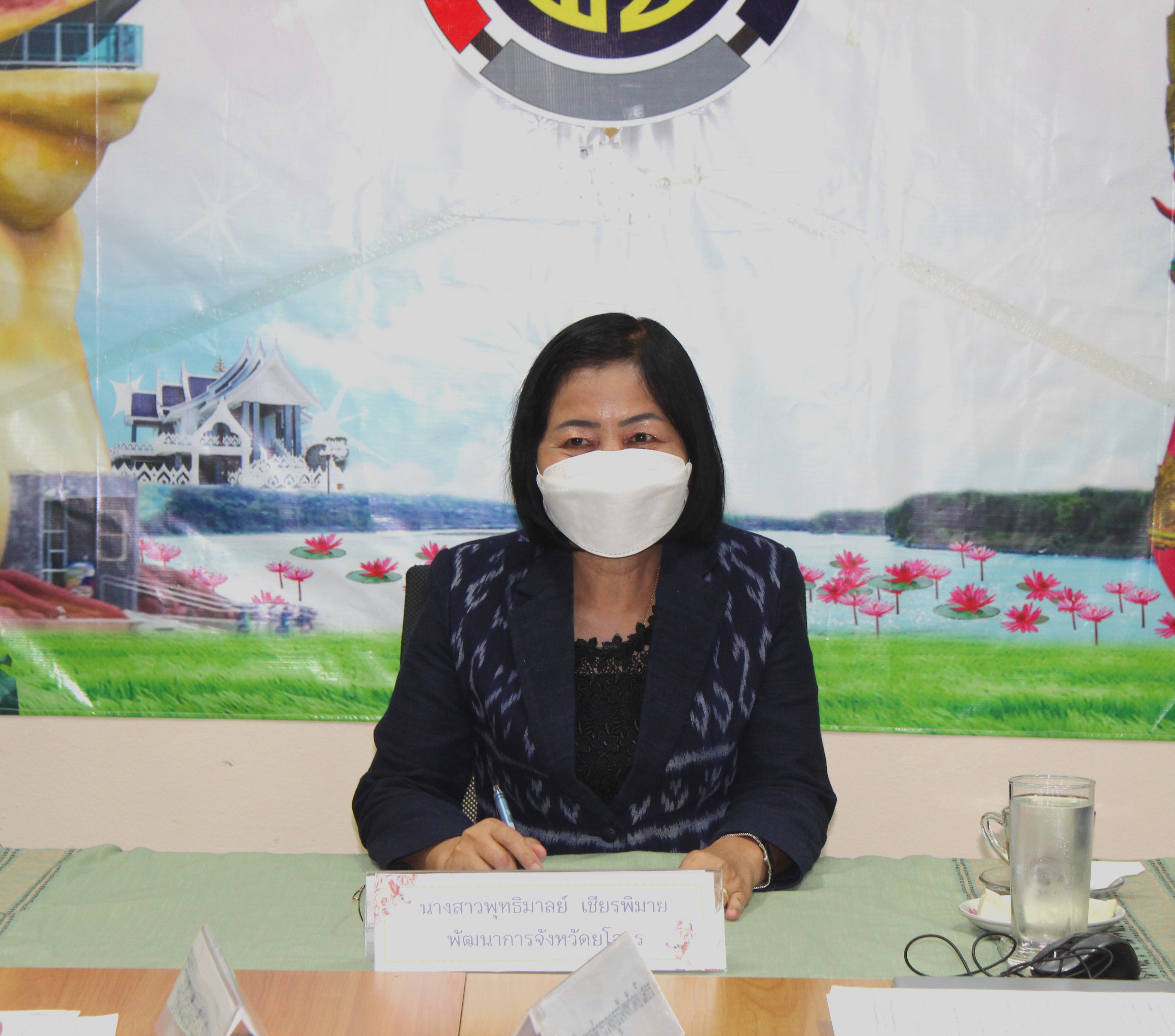 พช.ยโสธร ประชุมคณะกรรมการคัดเลือกกองทุนแม่ของแผ่นดินจังหวัดยโสธร