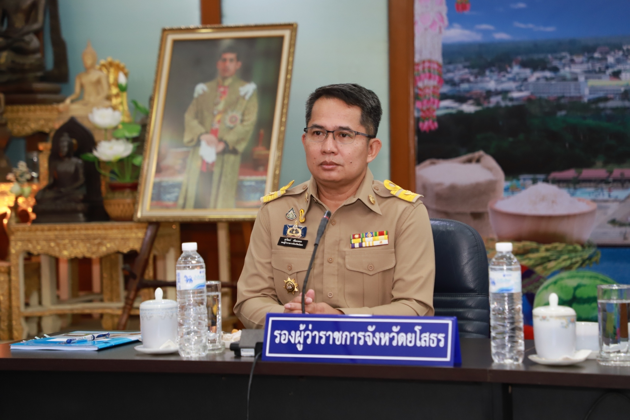 ?พช.ยโสธร ร่วมประชุมคณะกรมการจังหวัดยโสธร หัวหน้าส่วนราชการและนายอำเภอ ประจำเดือน เมษายน