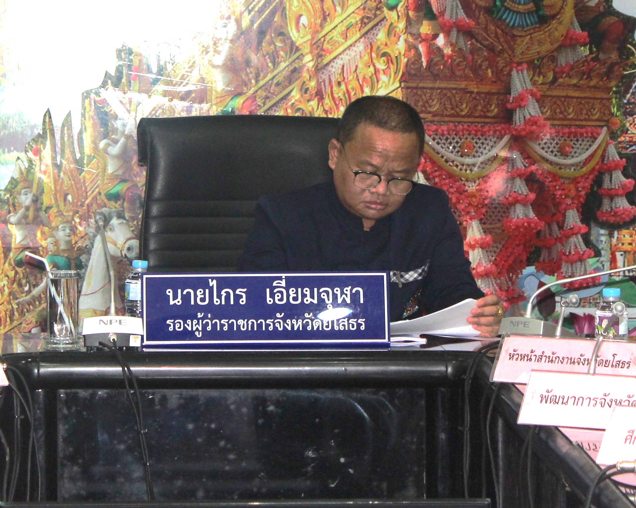 พช.ยโสธร ร่วมประชุมคณะอนุกรรมาธิการติดตาม เสนอแนะ และเร่งรัดการปฏิรูปประเทศเพื่อแก้ความยากจนและลดความเหลื่อมล้ำ ผ่านระบบสื่ออิเล็กทรอนิกส์ (โปรแกรม Cisco Webex Meeting)