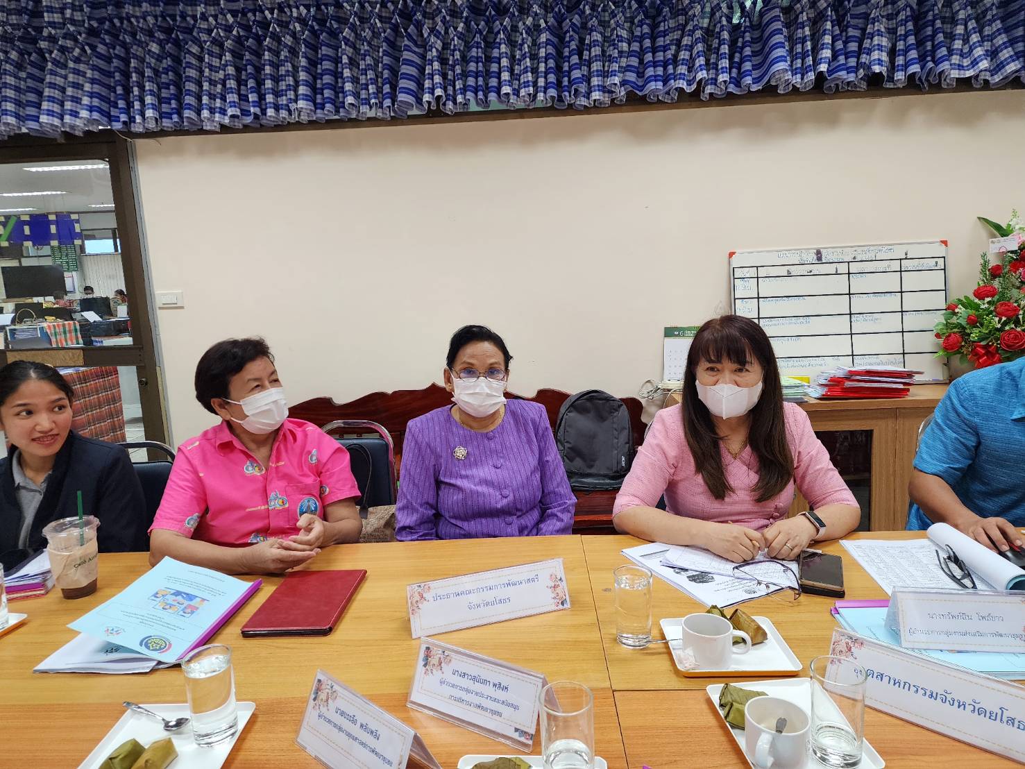 พช.ยโสธร ประชุมอนุกรรมการตรวจประเมินเพื่อการรับรองมาตรฐานการพัฒนาชุมชน (มชช.) ประจำปี 2566 ผ่านระบบออนไลน์ Cisco Webex