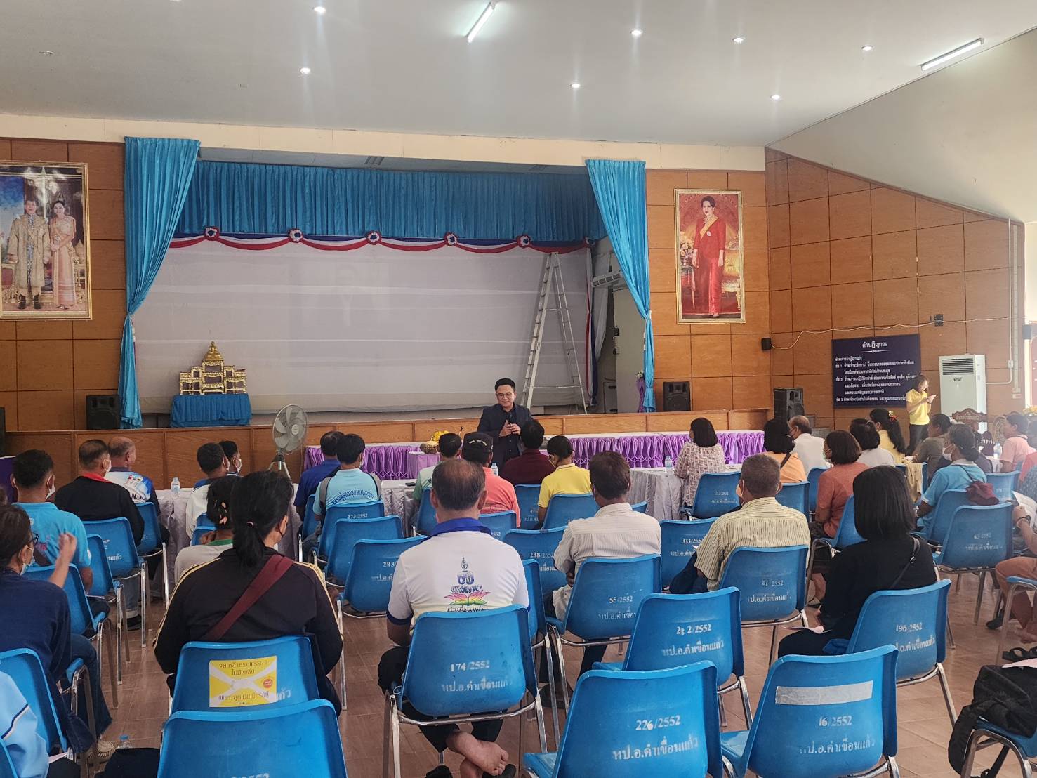 พช.ยโสธร ร่วมสังเกตุการณ์ กิจกรรมส่งเสริมการจด GI ตามโครงการ การพัฒนา ด้านการท่องเที่ยวและบริการ ประจำปีงบประมาณ พ.ศ. ๒๕๖๖ ระหว่างวันที่ ๒๖ – ๒๗ มิถุนายน ๒๕๖๖