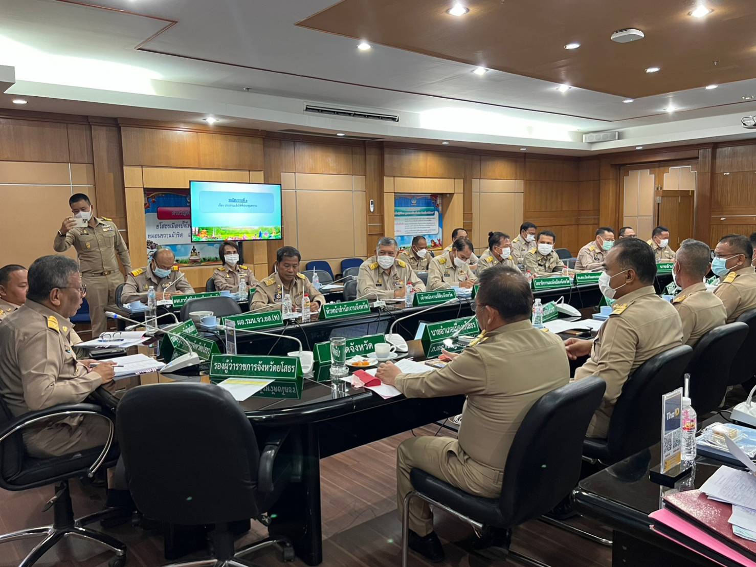 พช.ยโสธร ร่วมประชุมหัวหน้าส่วนราชการ หัวหน้าหน่วยงานรัฐวิสาหกิจ สังกัดกระทรวงมหาดไทยและนายอำเภอ ครั้งที่ 5/2566