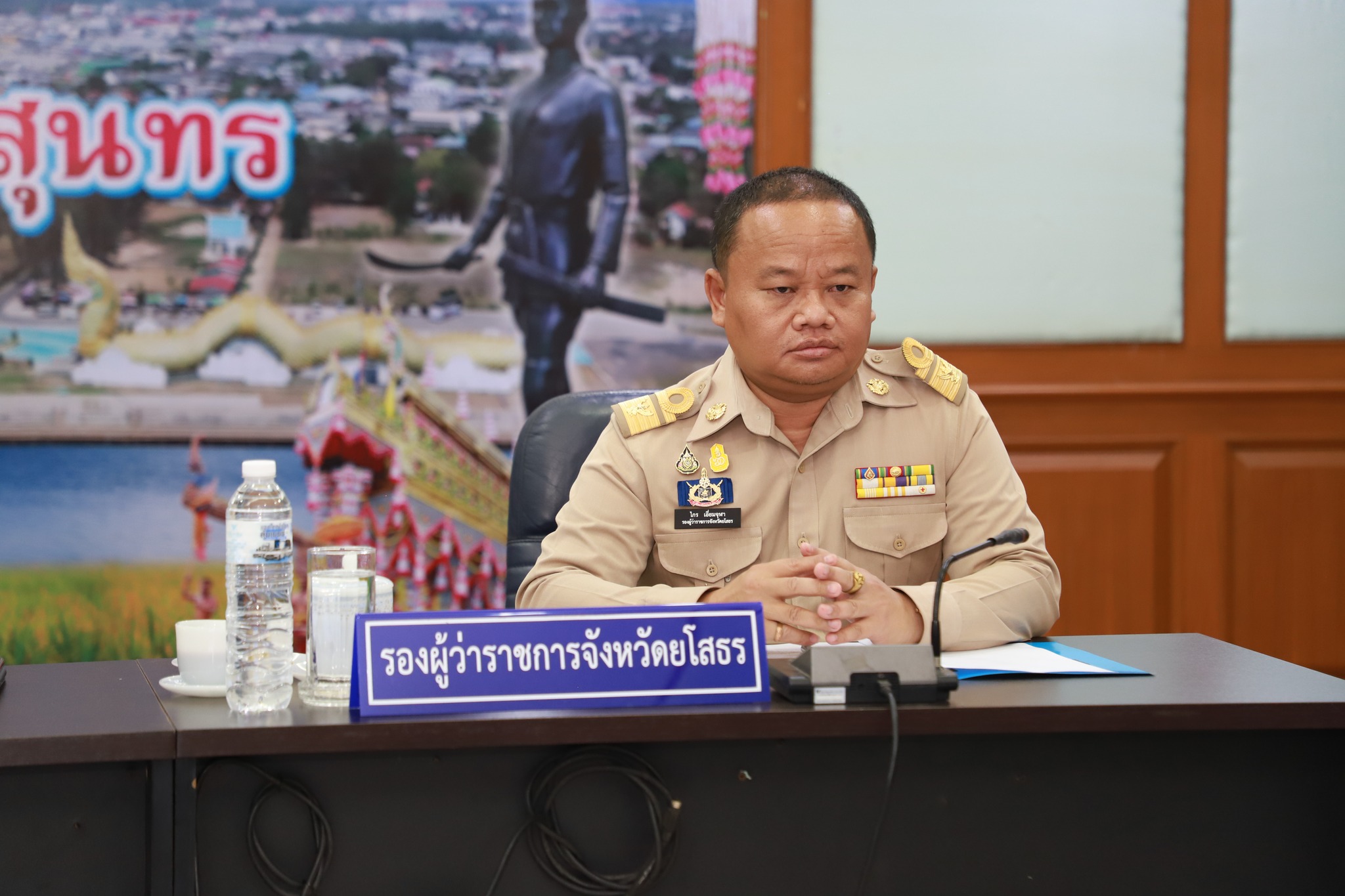 พช.ยโสธร ร่วมประชุมคณะกรมการจังหวัดยโสธร หัวหน้าส่วนราชการและนายอำเภอ ครั้งที่ 5/2566