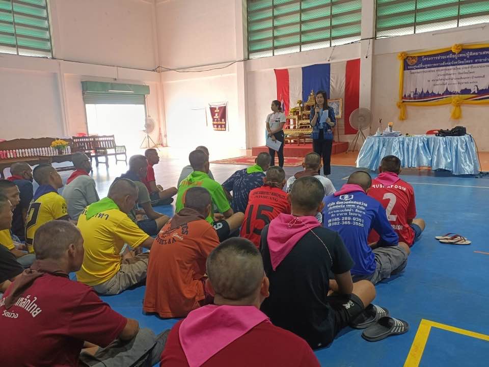 พช.ยโสธร ร่วมกิจกรรมโครงการช่วยเหลือผู้เสพ/ผู้ติดยาเสพติดของศูนย์ฟื้นฟูสภาพทางสังคมจังหวัด สาขาอำเภอเลิงนกทา รุ่นที่ 3 ประจำปีงบประมาณ พ.ศ.2566