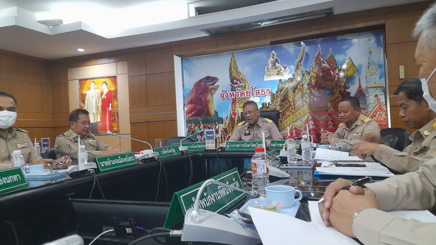 พช.ยโสธร ร่วมประชุมหัวหน้าส่วนราชการ หัวหน้าหน่วยงานรัฐวิสาหกิจ สังกัดกระทรวงมหาดไทยและนายอำเภอ ครั้งที่ 5/2566