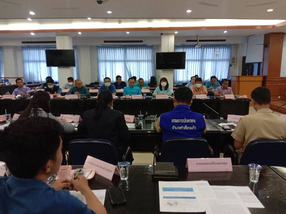 พช.ยโสธร ประชุมคณะทำงานต่อยอดขยายผลโครงการซ่อมแซมเสริมสร้างศักยภาพแหล่งน้ำชุมชนขนาดเล็ก เพื่อการเกษตรทฤษฎีใหม่ ใน 9 จังหวัดลุ่มน้ำมูล จังหวัดยโสธร