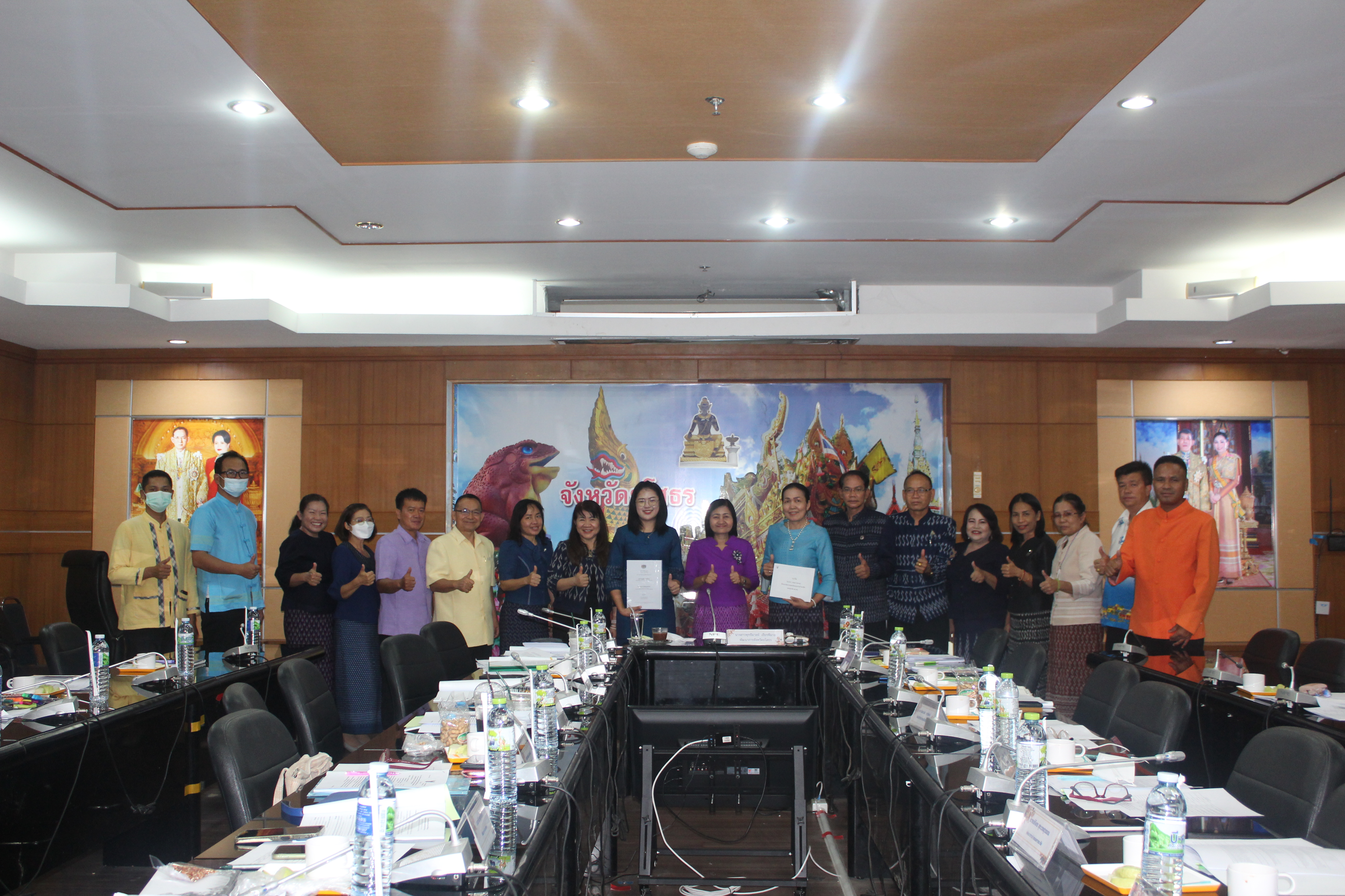 ?พช.ยโสธร ประชุมผู้บริหารและเจ้าหน้าที่พัฒนาชุมชนสังกัดสำนักงานพัฒนาชุมชนจัง หวัดยโสธร  ครั้งที่ 6/ 2566