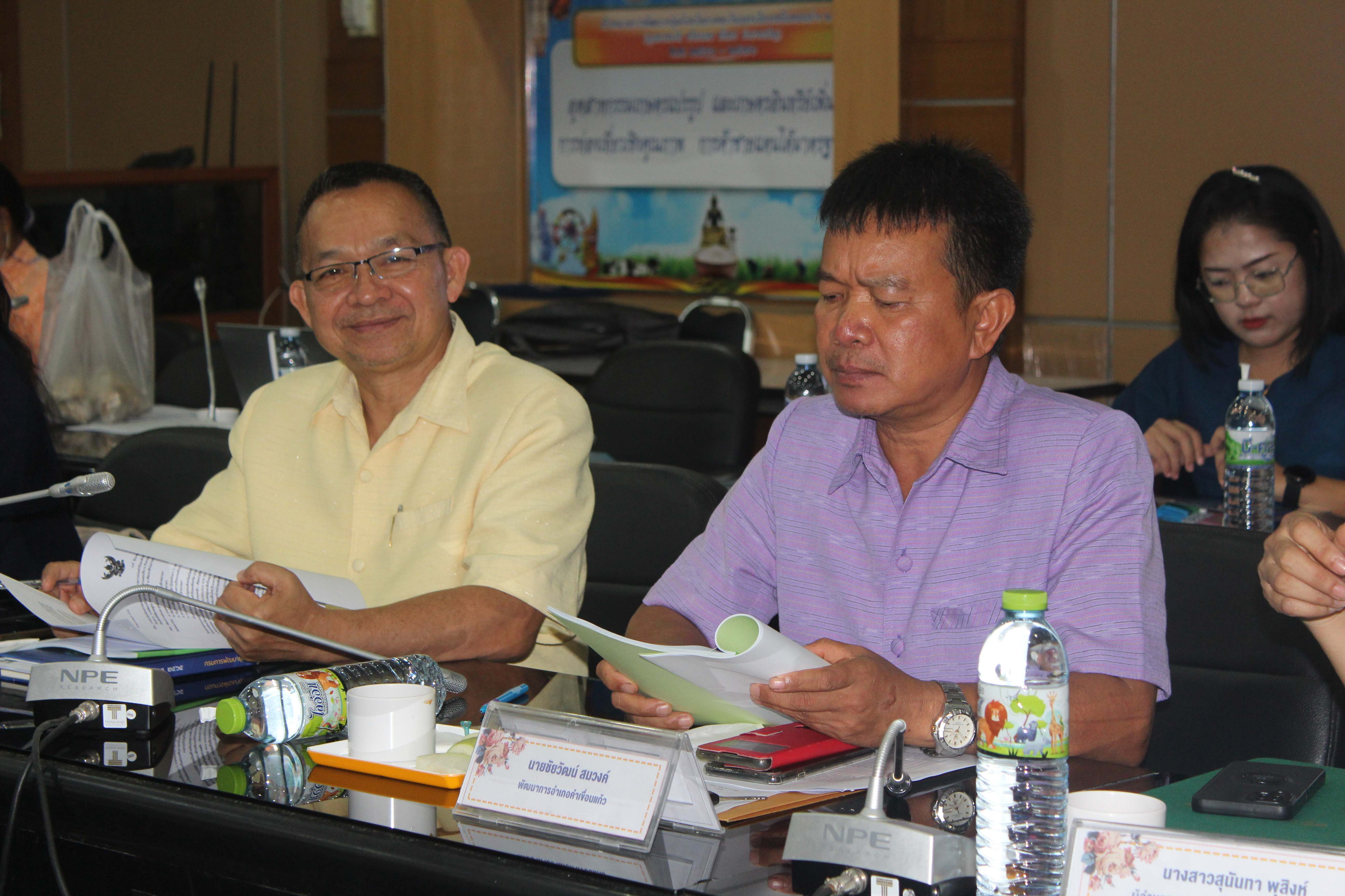 ?พช.ยโสธร ประชุมผู้บริหารและเจ้าหน้าที่พัฒนาชุมชนสังกัดสำนักงานพัฒนาชุมชนจัง หวัดยโสธร  ครั้งที่ 6/ 2566