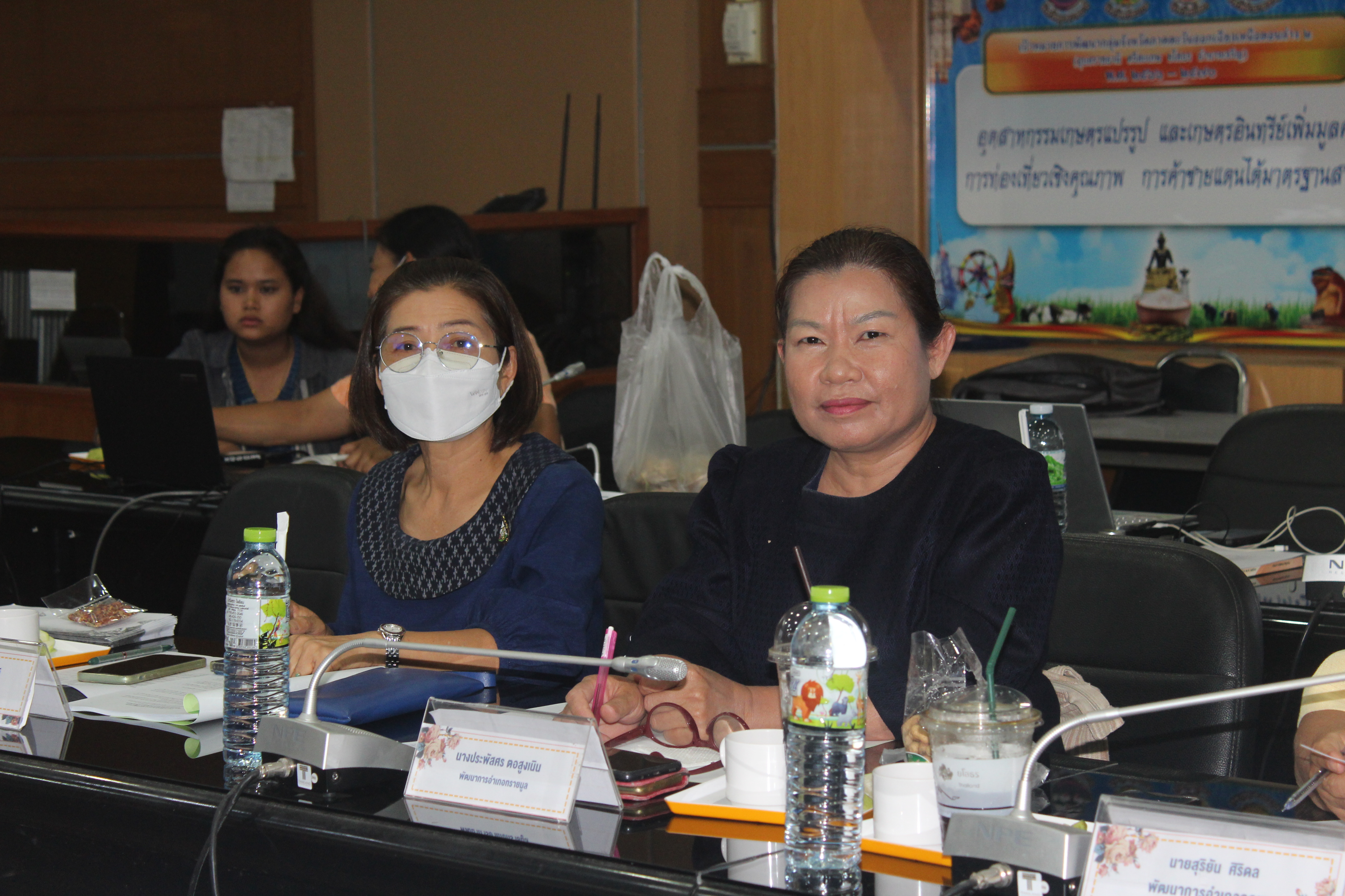 ?พช.ยโสธร ประชุมผู้บริหารและเจ้าหน้าที่พัฒนาชุมชนสังกัดสำนักงานพัฒนาชุมชนจัง หวัดยโสธร  ครั้งที่ 6/ 2566