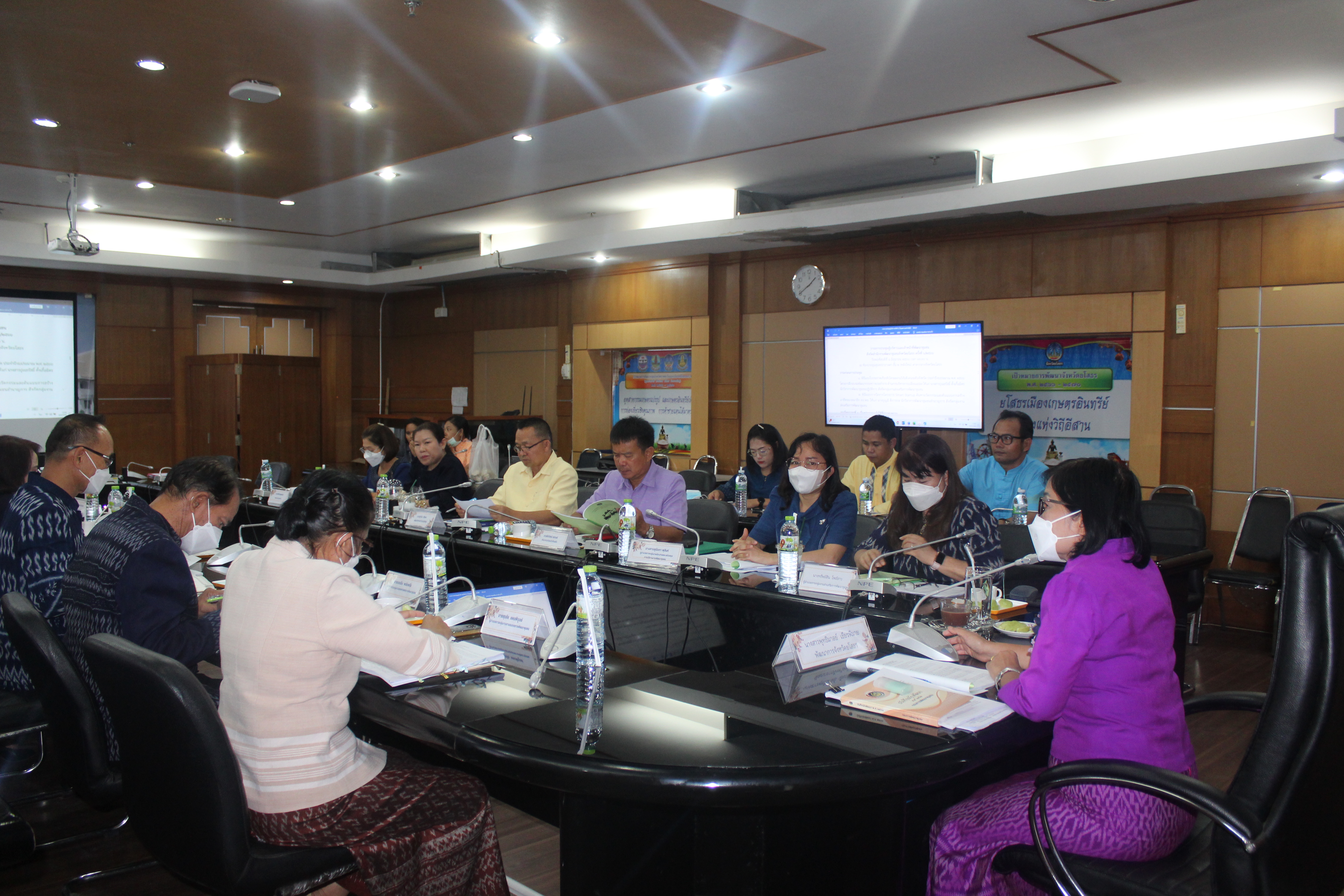 ?พช.ยโสธร ประชุมผู้บริหารและเจ้าหน้าที่พัฒนาชุมชนสังกัดสำนักงานพัฒนาชุมชนจัง หวัดยโสธร  ครั้งที่ 6/ 2566