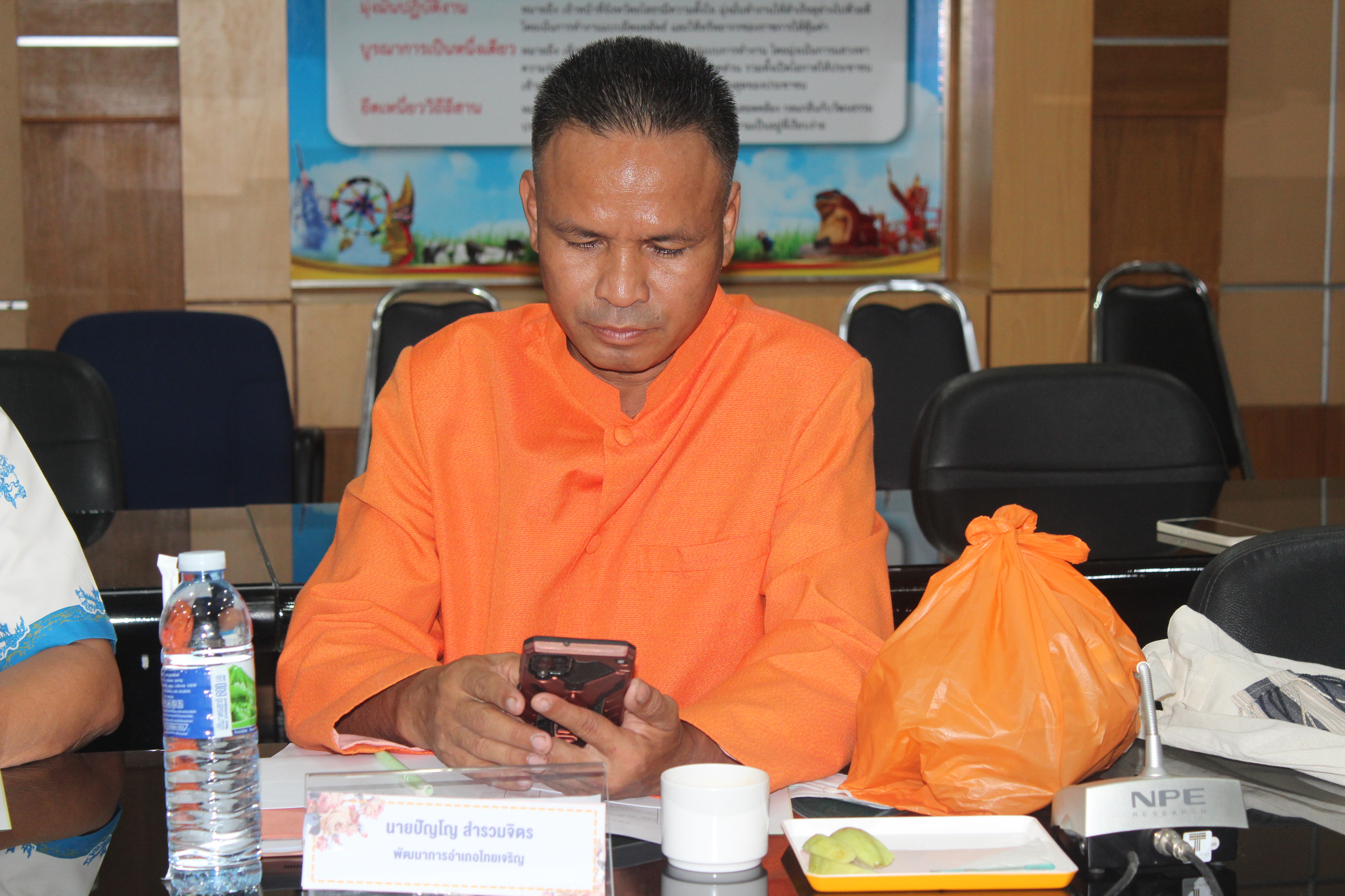 ?พช.ยโสธร ประชุมผู้บริหารและเจ้าหน้าที่พัฒนาชุมชนสังกัดสำนักงานพัฒนาชุมชนจัง หวัดยโสธร  ครั้งที่ 6/ 2566