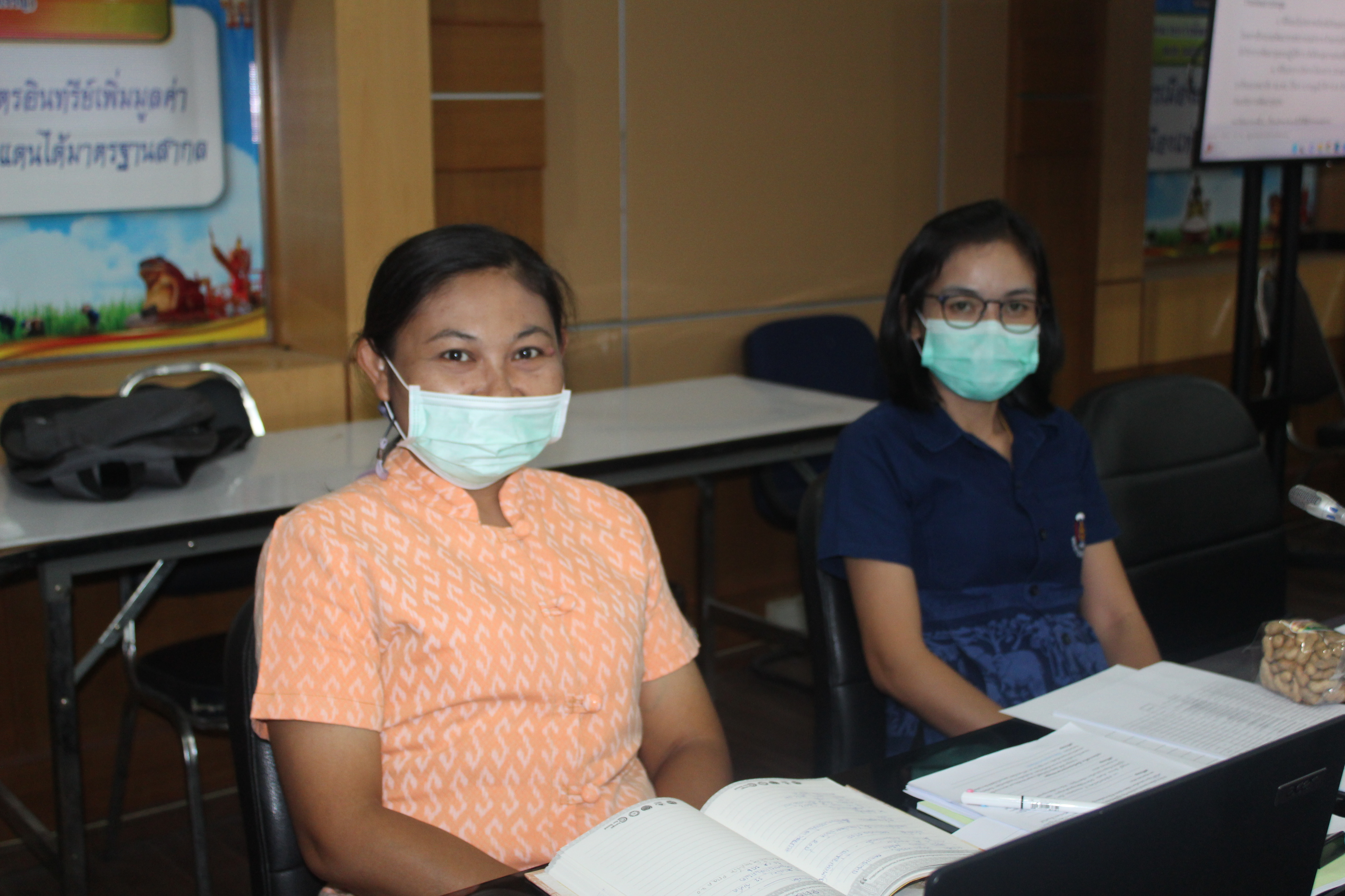 ?พช.ยโสธร ประชุมผู้บริหารและเจ้าหน้าที่พัฒนาชุมชนสังกัดสำนักงานพัฒนาชุมชนจัง หวัดยโสธร  ครั้งที่ 6/ 2566