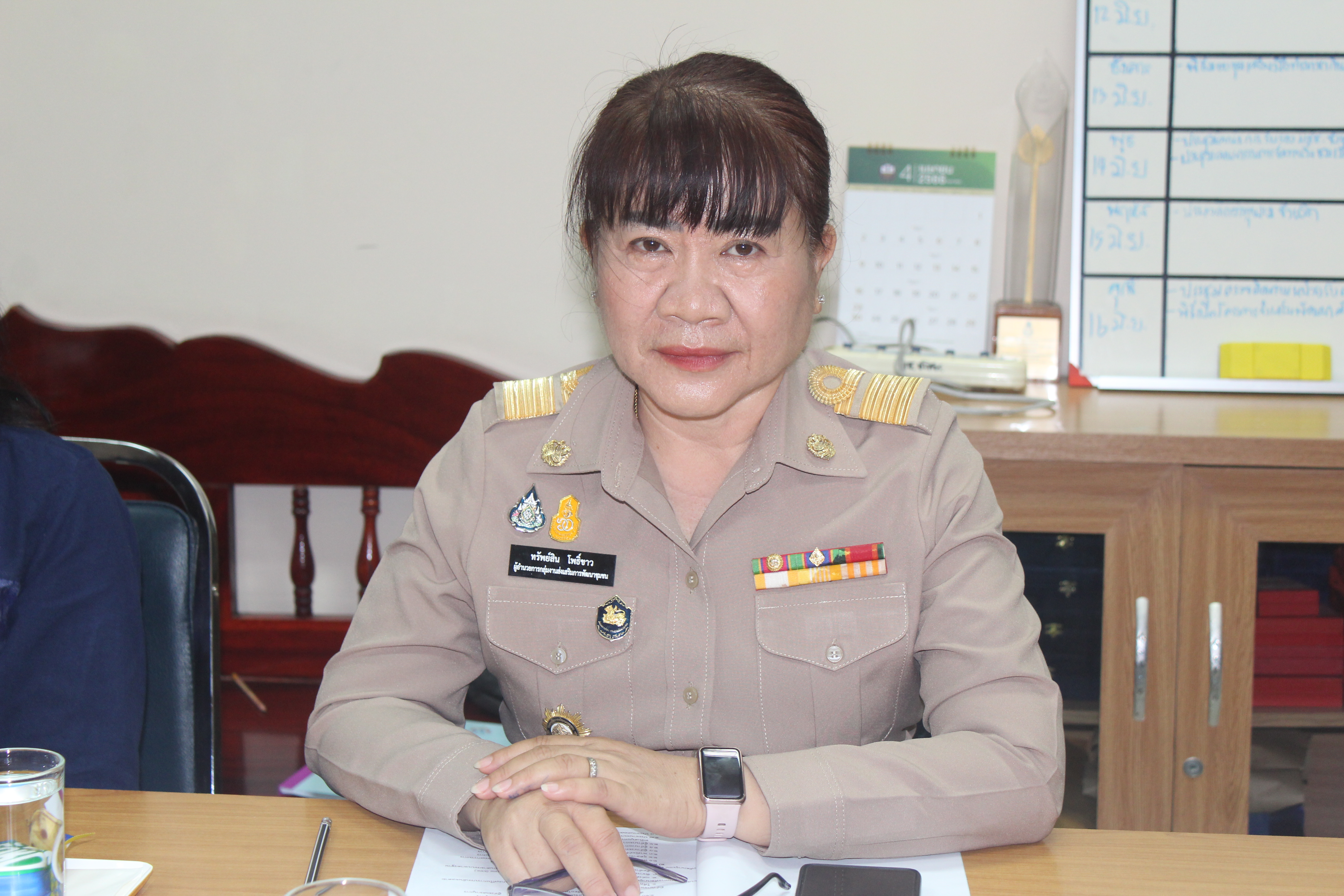 พช.ยโสธร จัดประชุมคณะกรรมการรับรองมาตรฐานการพัฒนาชุมชน (มชช.) ประจำปี 2566 ผ่านระบบออนไลน์ Cisco Webex