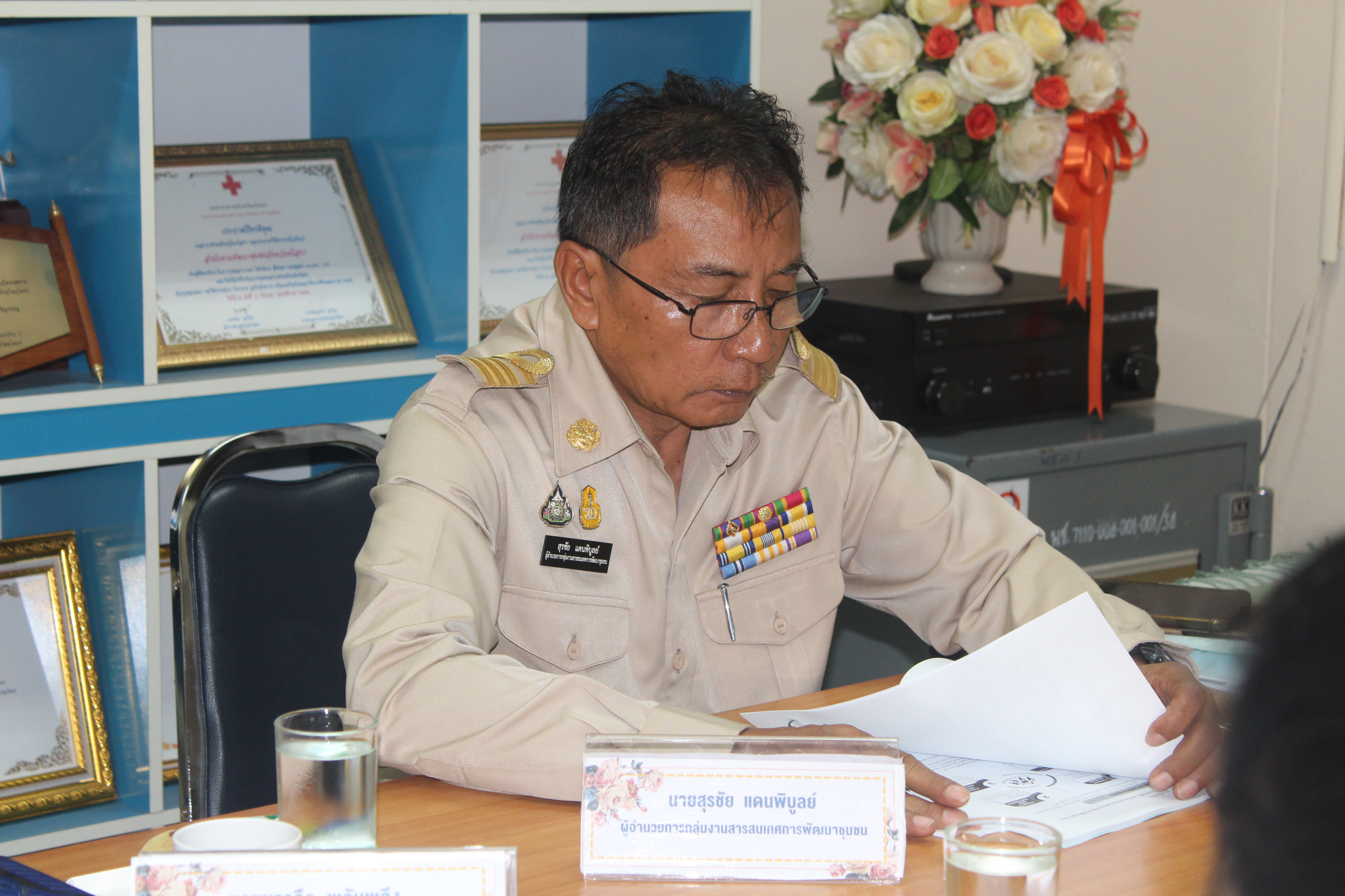 พช.ยโสธร จัดประชุมคณะกรรมการรับรองมาตรฐานการพัฒนาชุมชน (มชช.) ประจำปี 2566 ผ่านระบบออนไลน์ Cisco Webex