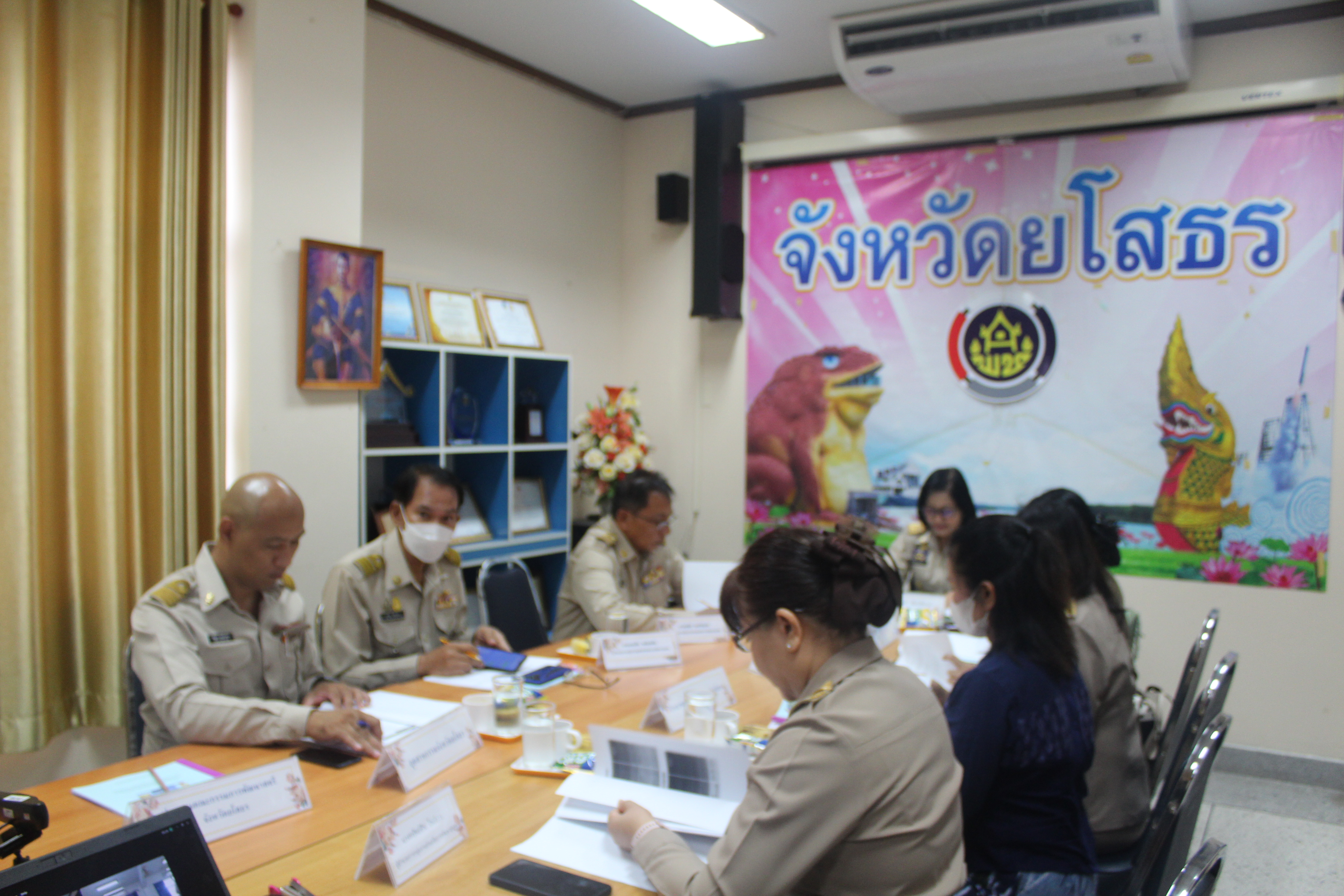 พช.ยโสธร จัดประชุมคณะกรรมการรับรองมาตรฐานการพัฒนาชุมชน (มชช.) ประจำปี 2566 ผ่านระบบออนไลน์ Cisco Webex