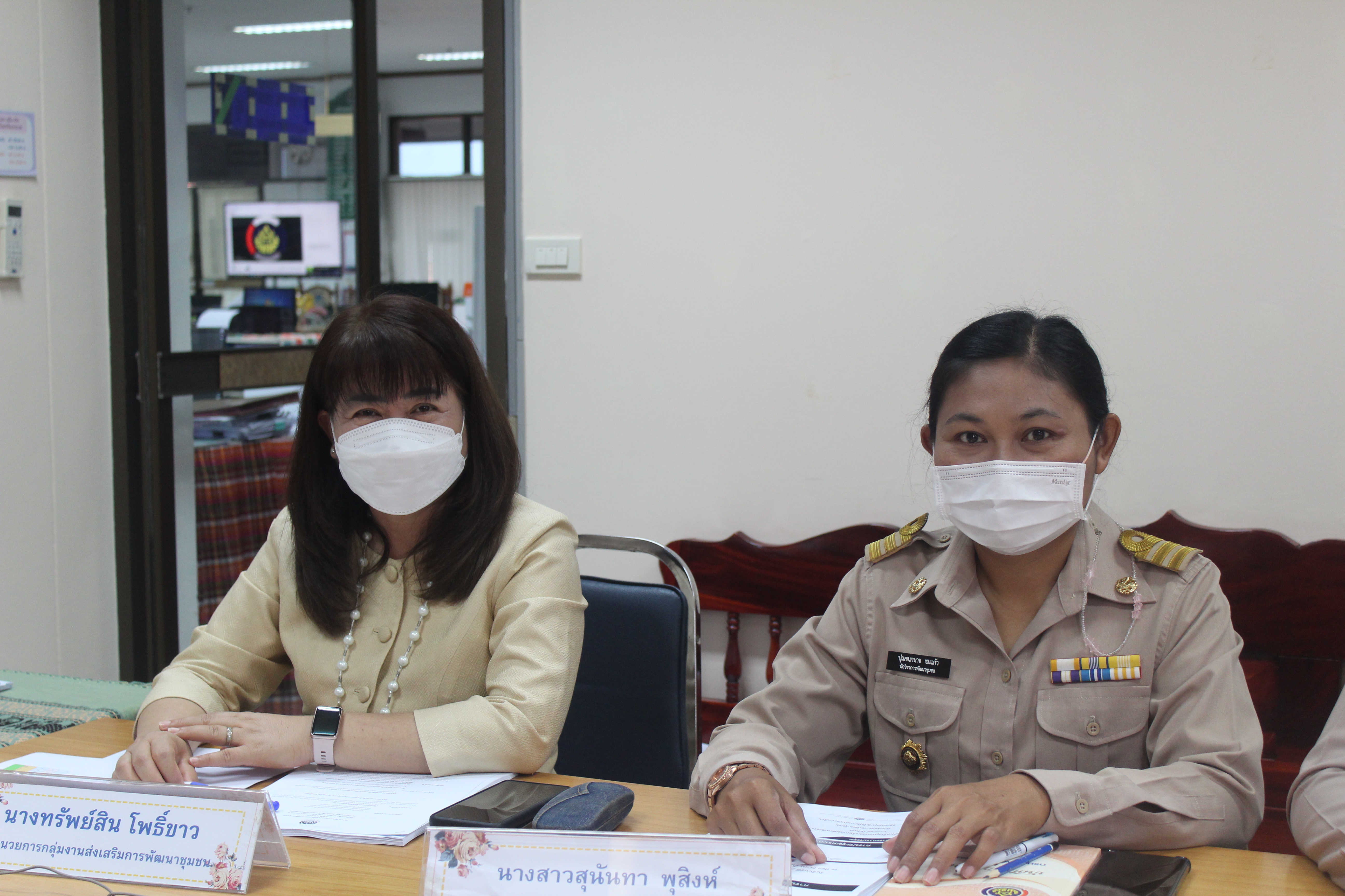 ?พช.ยโสธร ร่วมประชุมกรมการพัฒนาชุมชน ประจำเดือนมิถุนายน 2566 ผ่านระบบการประชุมทางไกล เพื่อขับเคลื่อนงานภารกิจสำคัญของกรมการพัฒนาชุมชน