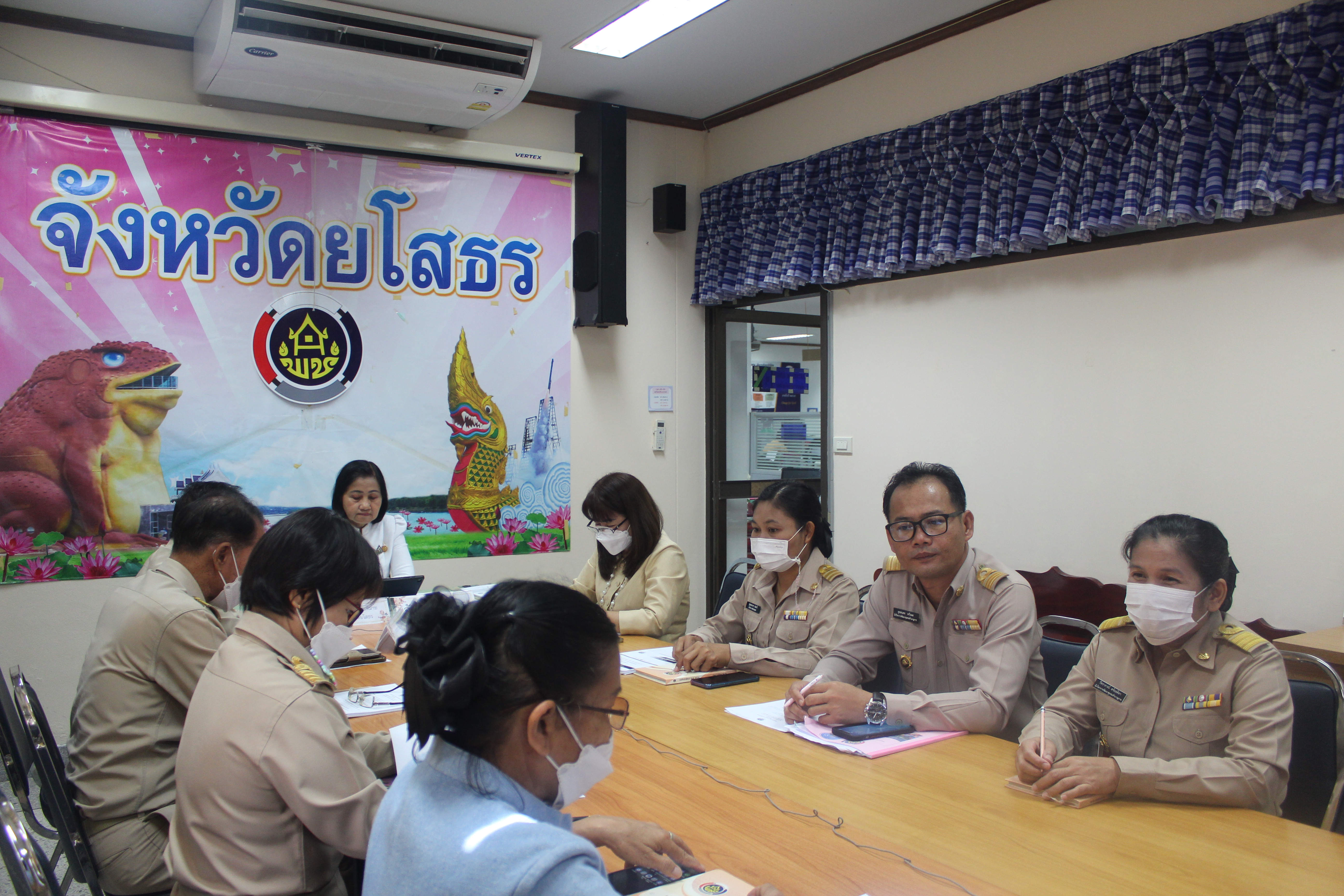 ?พช.ยโสธร ร่วมประชุมกรมการพัฒนาชุมชน ประจำเดือนมิถุนายน 2566 ผ่านระบบการประชุมทางไกล เพื่อขับเคลื่อนงานภารกิจสำคัญของกรมการพัฒนาชุมชน