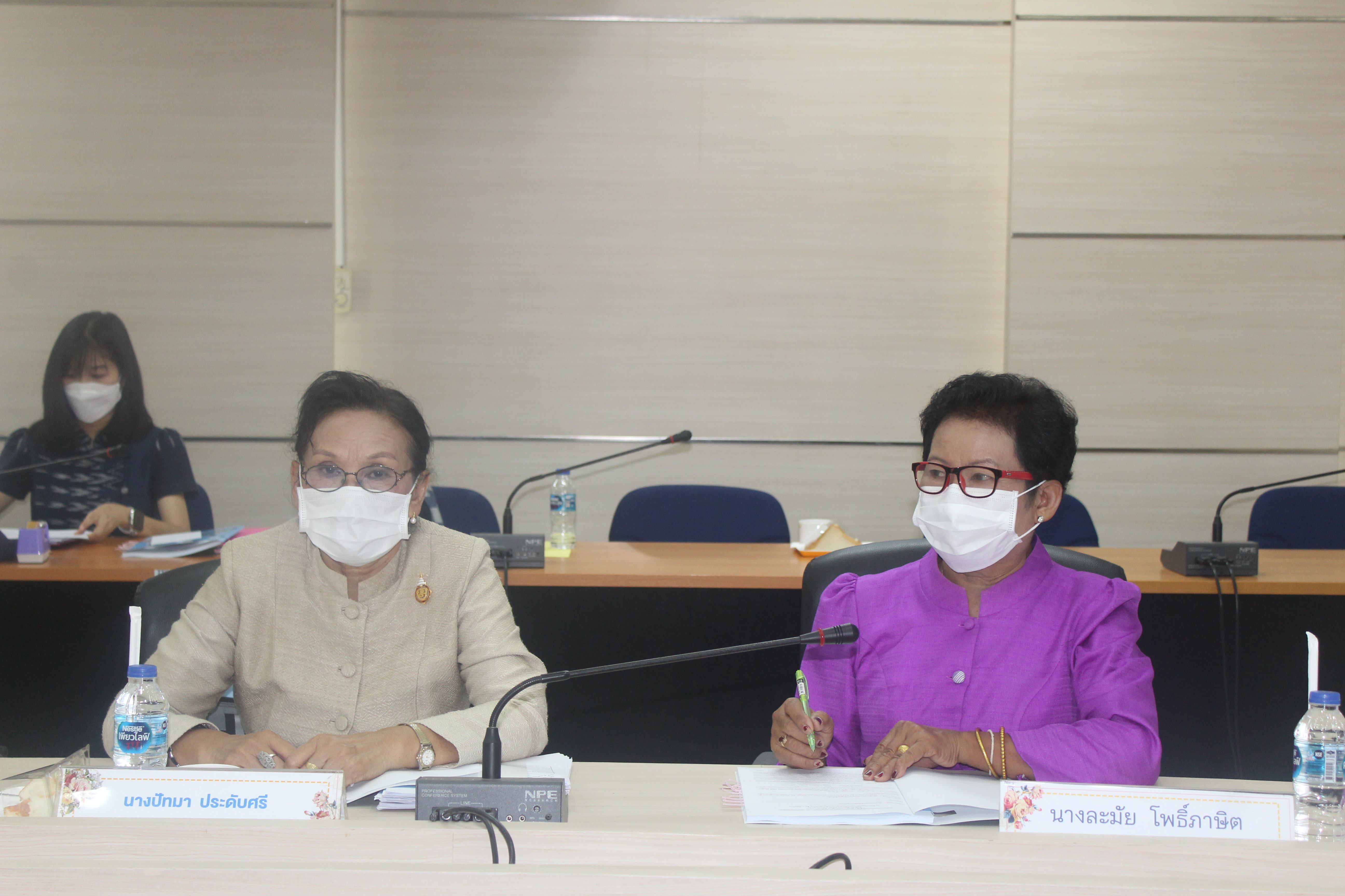 ?พช.ยโสธร ประชุมคณะอนุกรรมการบริหารกองทุนพัฒนาบทบาทสตรีระดับจังหวัด จังหวัดยโสธร ครั้งที่ 6/2566