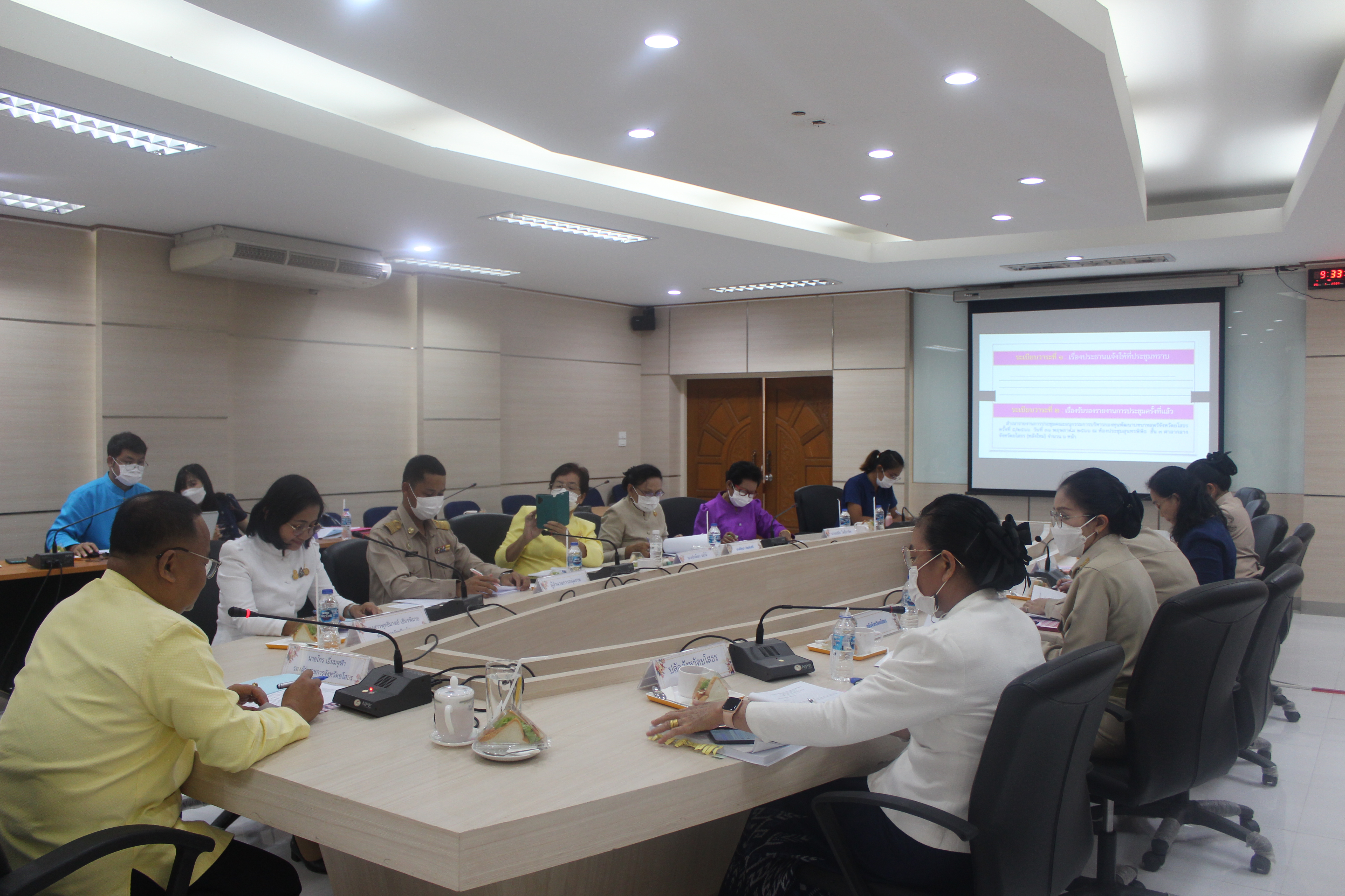 ?พช.ยโสธร ประชุมคณะอนุกรรมการบริหารกองทุนพัฒนาบทบาทสตรีระดับจังหวัด จังหวัดยโสธร ครั้งที่ 6/2566