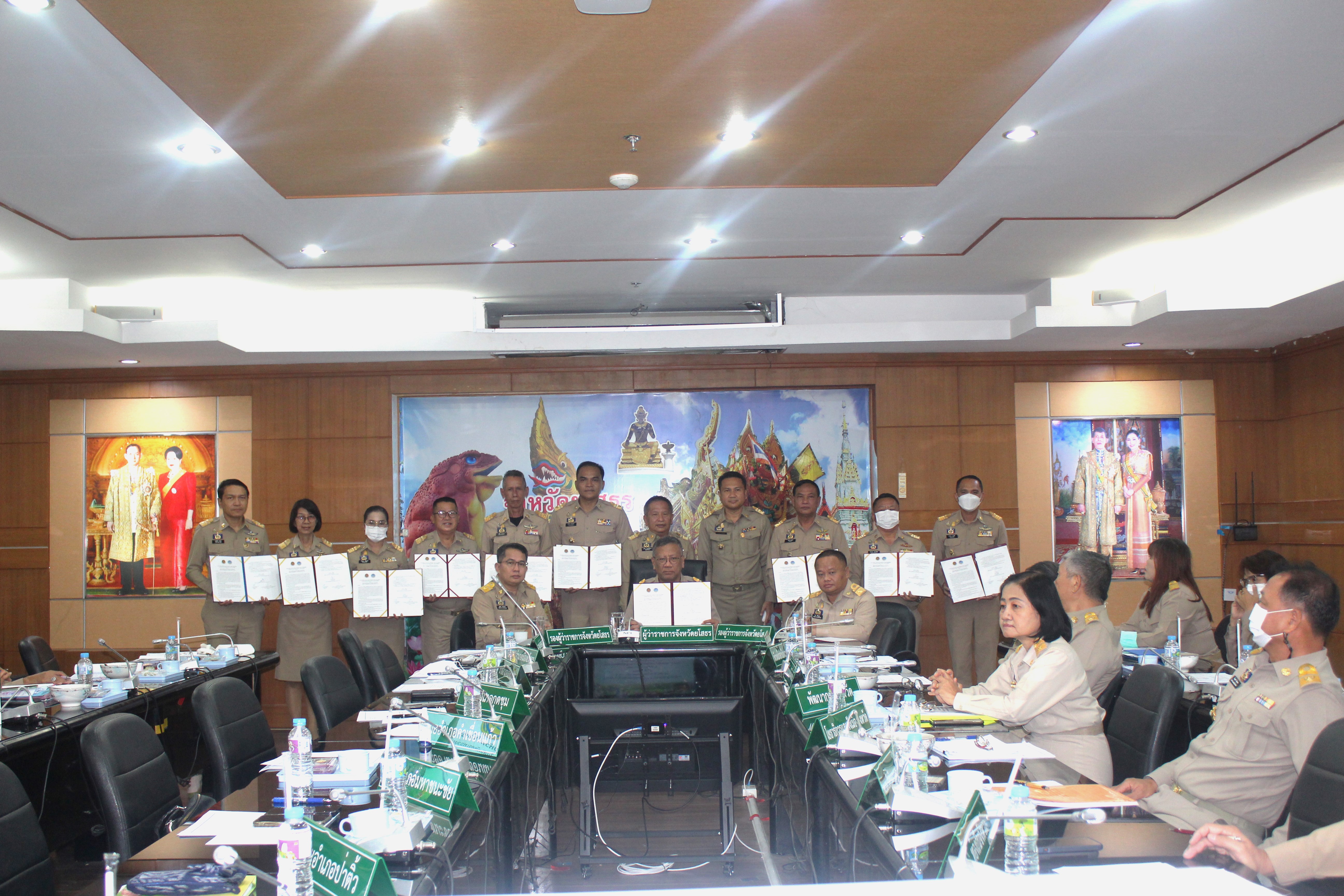 ?พช.ยโสธร ร่วมประชุมหัวหน้าส่วนราชการ หัวหน้าหน่วยงานรัฐวิสาหกิจ สังกัดกระทรวงมหาดไทยและนายอำเภอ ประจำเดือน มิถุนายน ครั้งที่ 6/2566