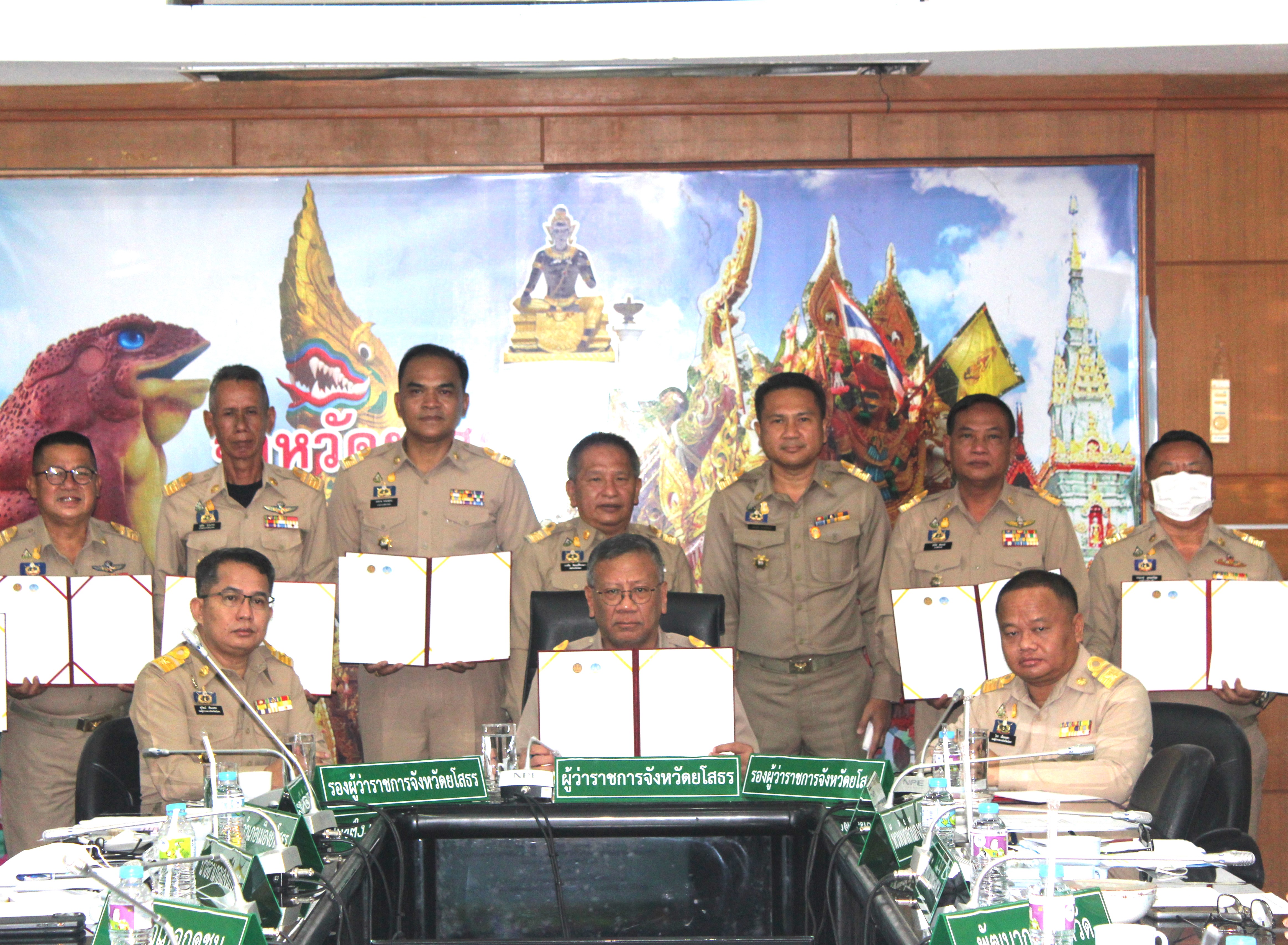 ?พช.ยโสธร ร่วมประชุมหัวหน้าส่วนราชการ หัวหน้าหน่วยงานรัฐวิสาหกิจ สังกัดกระทรวงมหาดไทยและนายอำเภอ ประจำเดือน มิถุนายน ครั้งที่ 6/2566