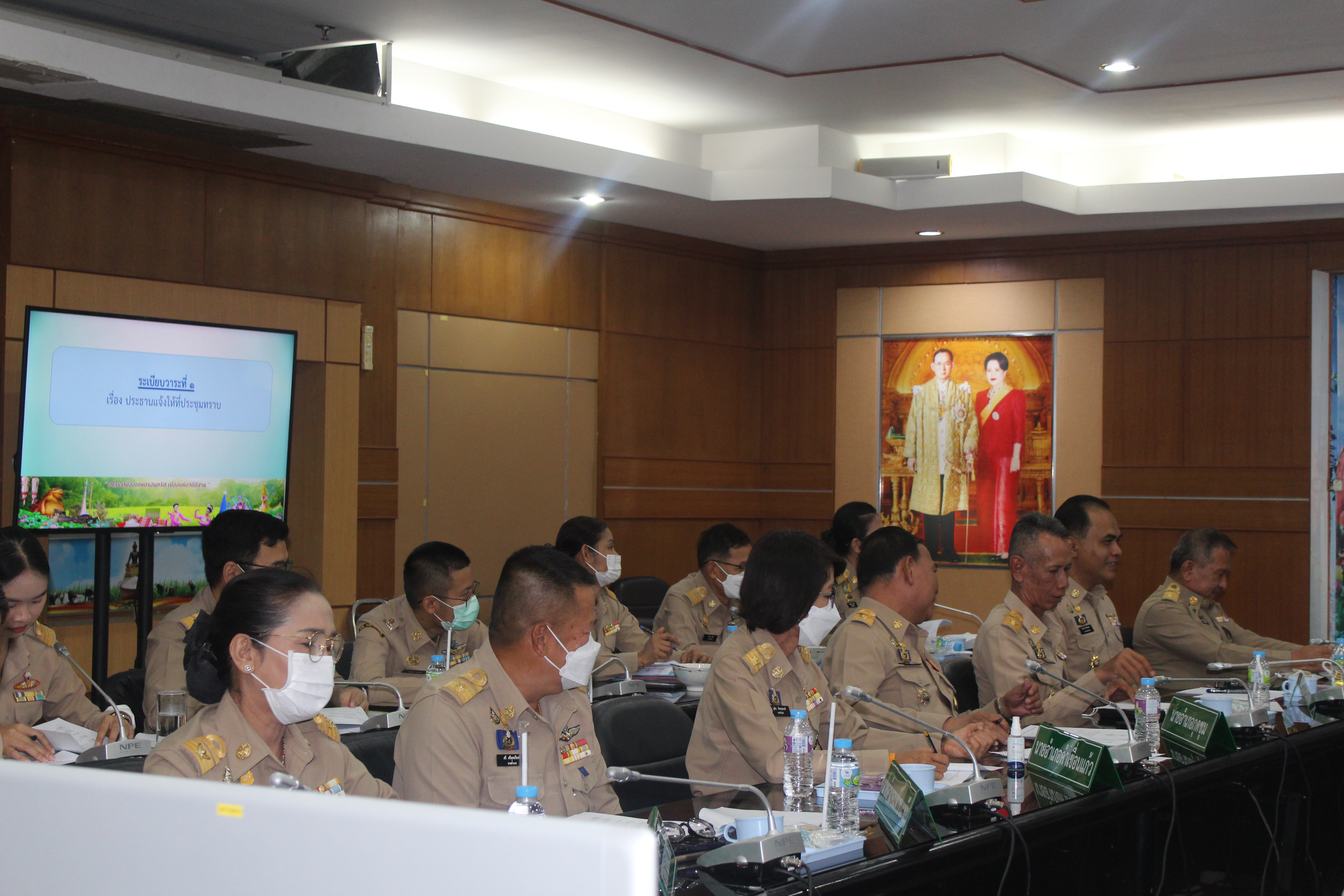 ?พช.ยโสธร ร่วมประชุมหัวหน้าส่วนราชการ หัวหน้าหน่วยงานรัฐวิสาหกิจ สังกัดกระทรวงมหาดไทยและนายอำเภอ ประจำเดือน มิถุนายน ครั้งที่ 6/2566