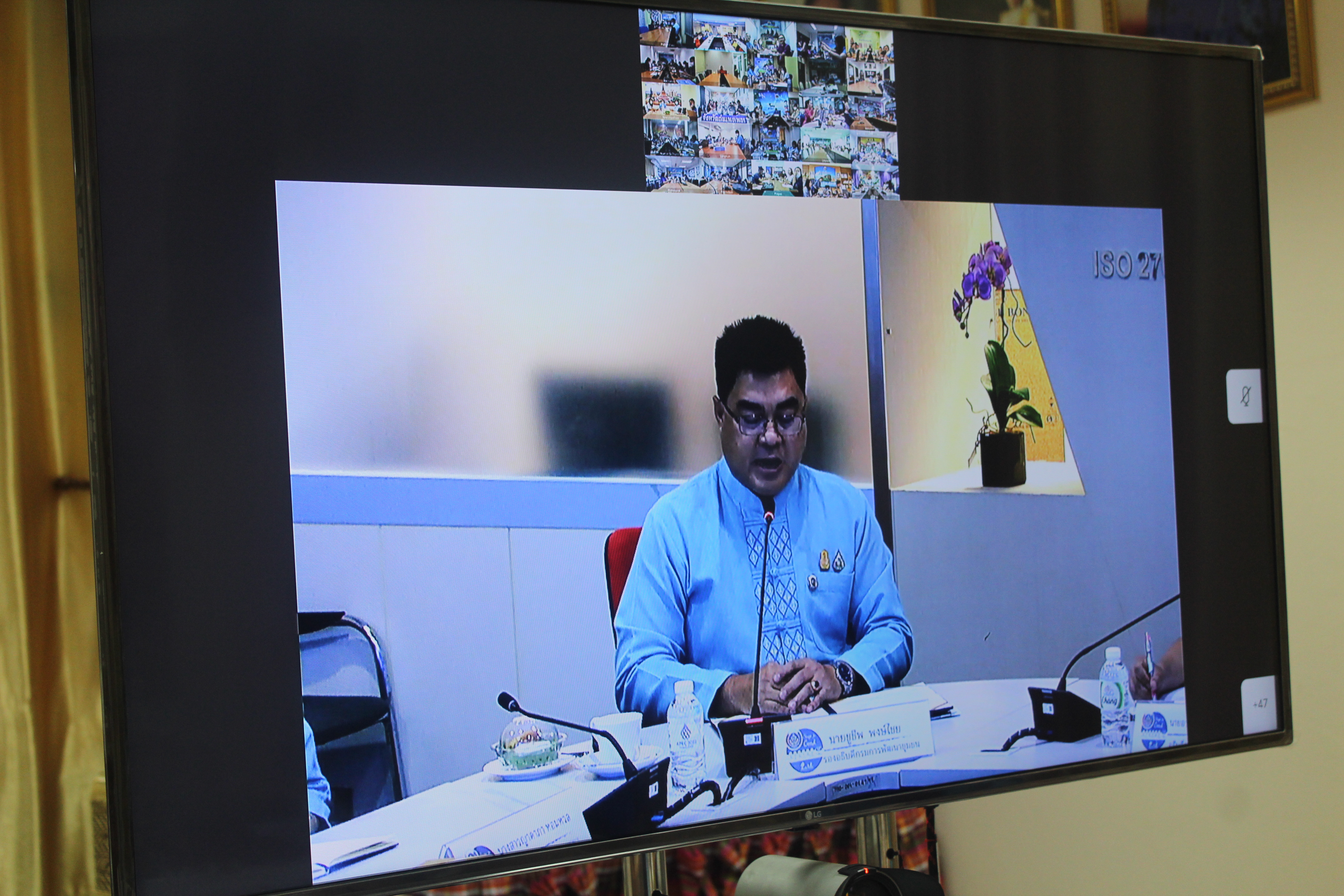 พช.ยโสธร ร่วมอบรมโครงการการขยายผลการใช้งานระบบสารบรรณอิเล็กทรอนิกส์ ตั้งเป้า “สะดวก รวดเร็ว ลดเวลา ลดกระดาษ ลดขั้นตอน”