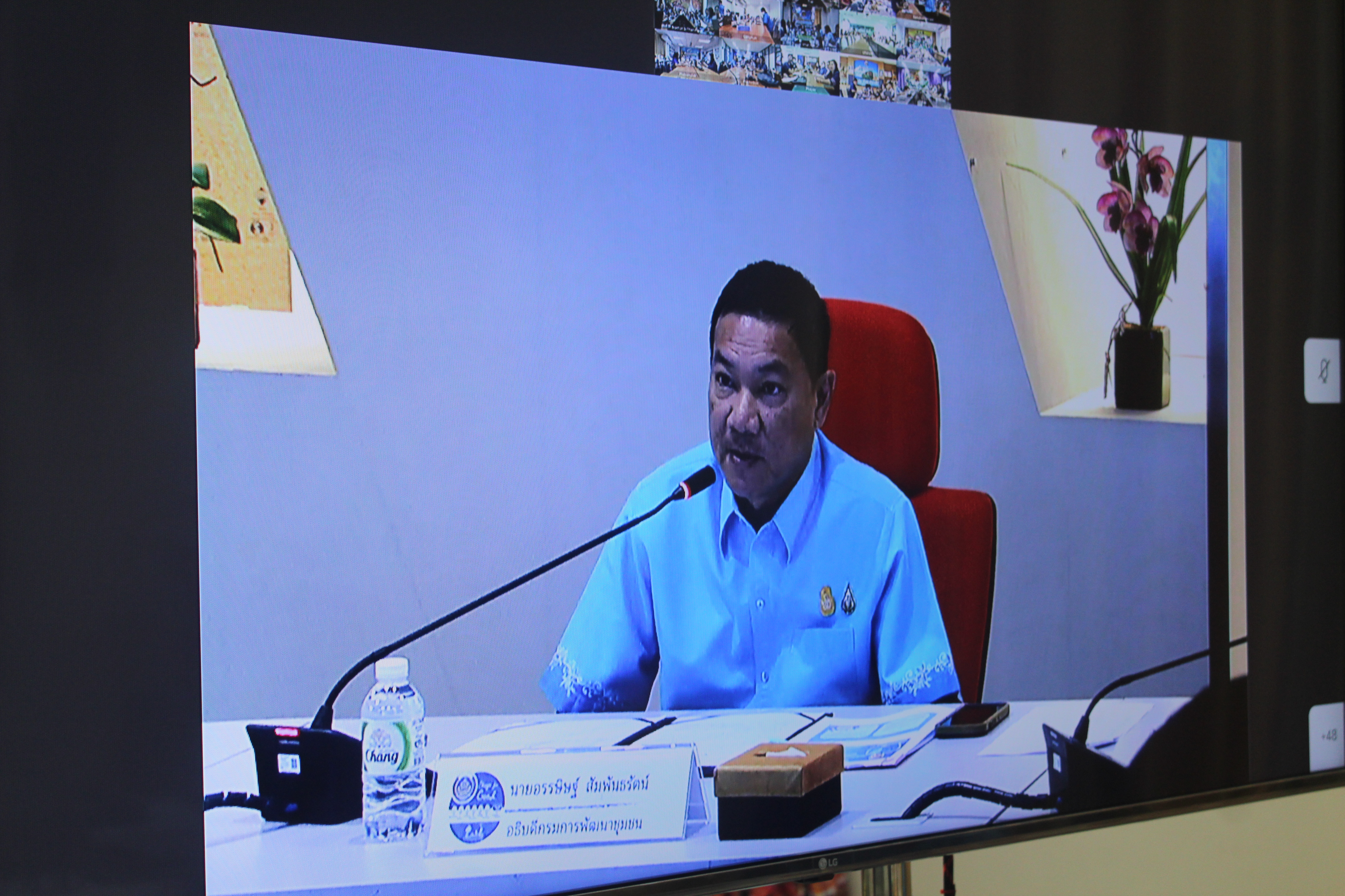 พช.ยโสธร ร่วมอบรมโครงการการขยายผลการใช้งานระบบสารบรรณอิเล็กทรอนิกส์ ตั้งเป้า “สะดวก รวดเร็ว ลดเวลา ลดกระดาษ ลดขั้นตอน”