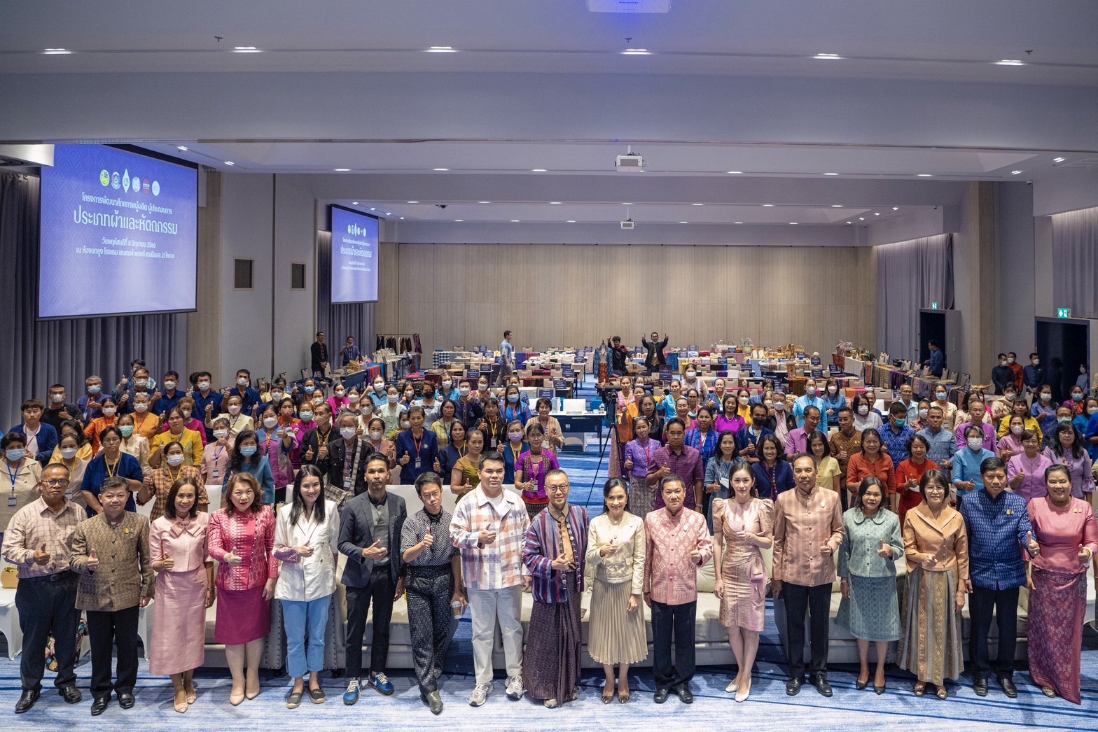 พช.ยโสธร นำกลุ่มผู้ผลิต ผู้ประกอบการประเภทผ้าและหัตถกรรม เข้าร่วมอบรมโครงการพัฒนาศักยภาพผู้ผลิตผู้ประกอบการ ประเภทผ้าและหัตถกรรม โรงแรมเซ็นต์เตอร์ พอยด์ จังหวัดนครราชสีมา