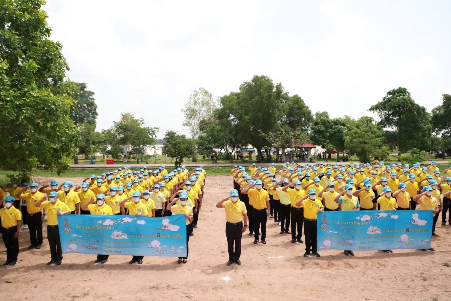 พช.ยโสธร ร่วมกิจกรรมจิตอาสาจังหวัดยโสธร ร่วมกันปลูกต้นไม้ ทำความดี เนื่องในวันคล้ายวันเฉลิมพระชนมพรรษา สมเด็จพระนางเจ้าสุทิดา พัชรสุธาพิมลลักษณ พระบรมราชินี 3 มิถุนายน 2566 วันวิสาขบูชา และวันต้นไม้ประจำปีของชาติ
