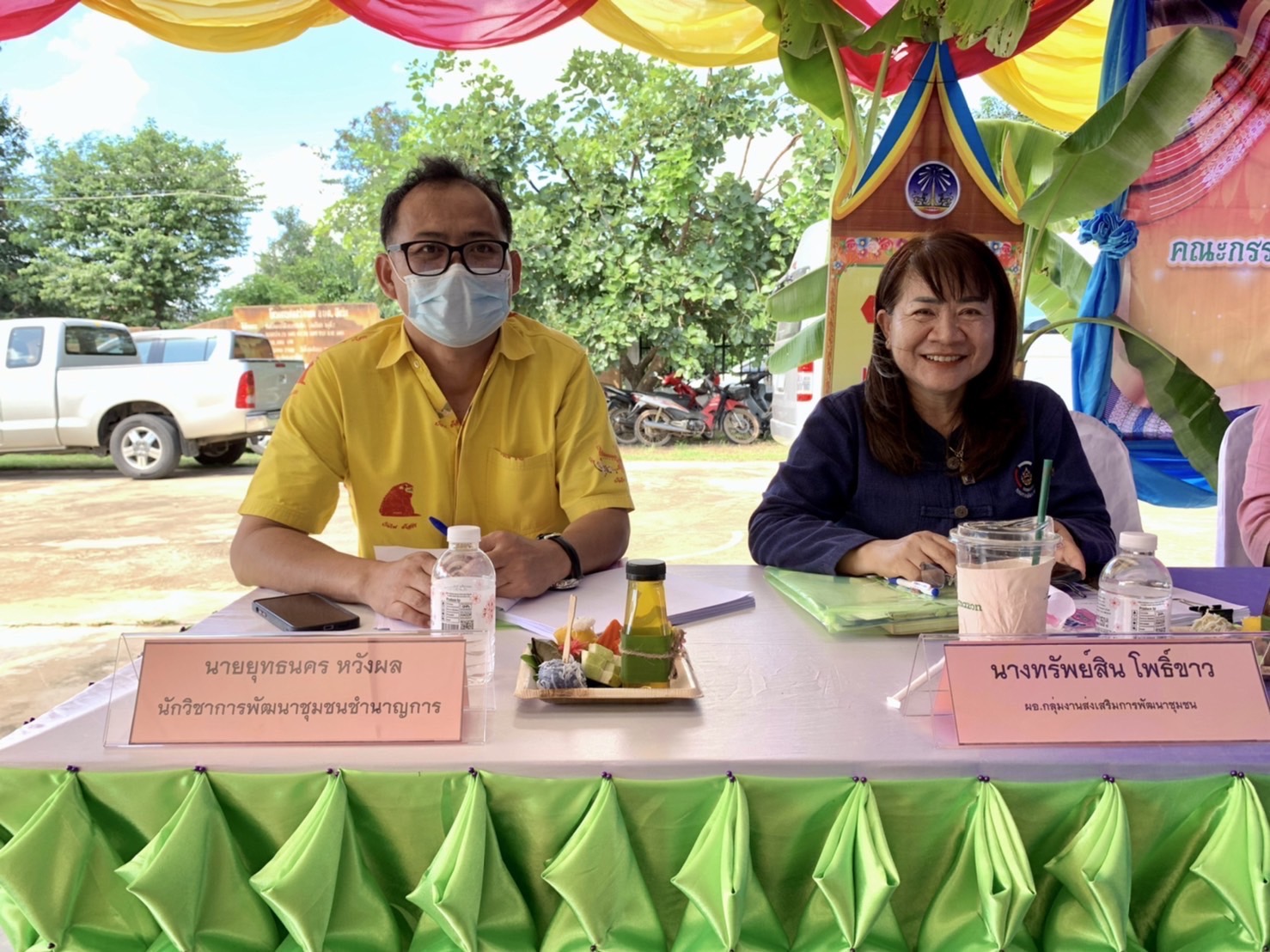 พช.ยโสธร เดินหน้าคัดสรรกิจกรรมพัฒนาชุมชนดีเด่น ประจำปี 2566 ในพื้นที่อำเภอค้อวัง และอำเภอมหาชนะชัย จังหวัดยโสธร