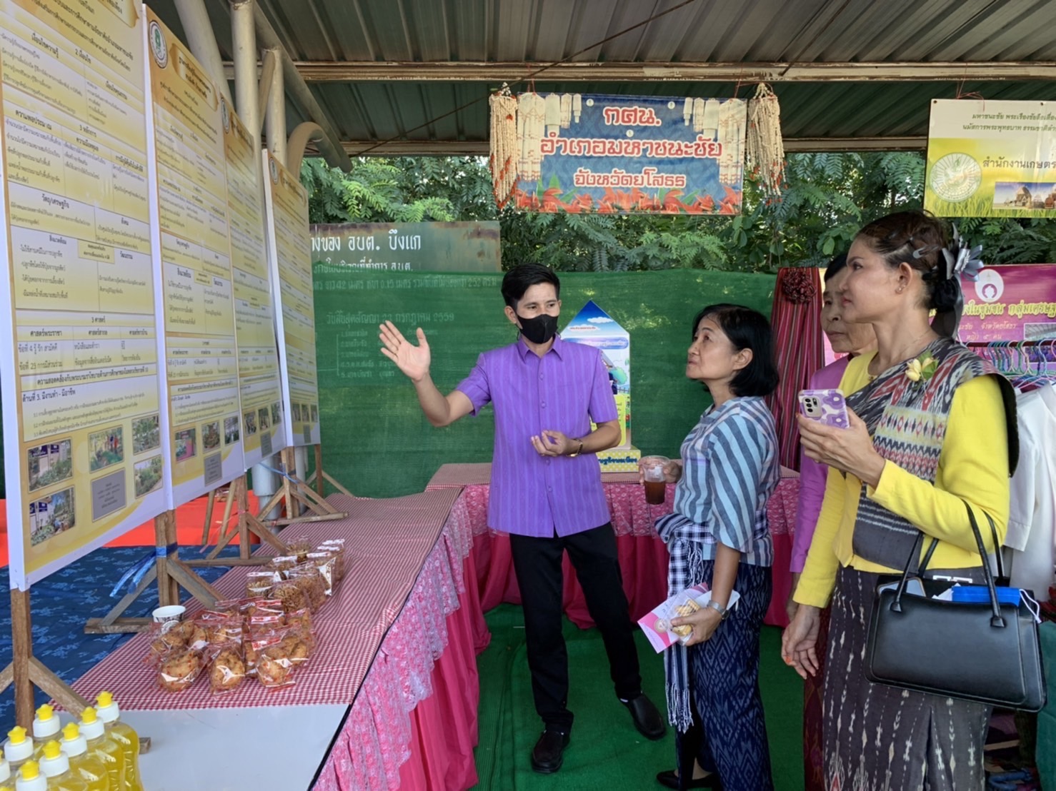 พช.ยโสธร เดินหน้าคัดสรรกิจกรรมพัฒนาชุมชนดีเด่น ประจำปี 2566 ในพื้นที่อำเภอค้อวัง และอำเภอมหาชนะชัย จังหวัดยโสธร