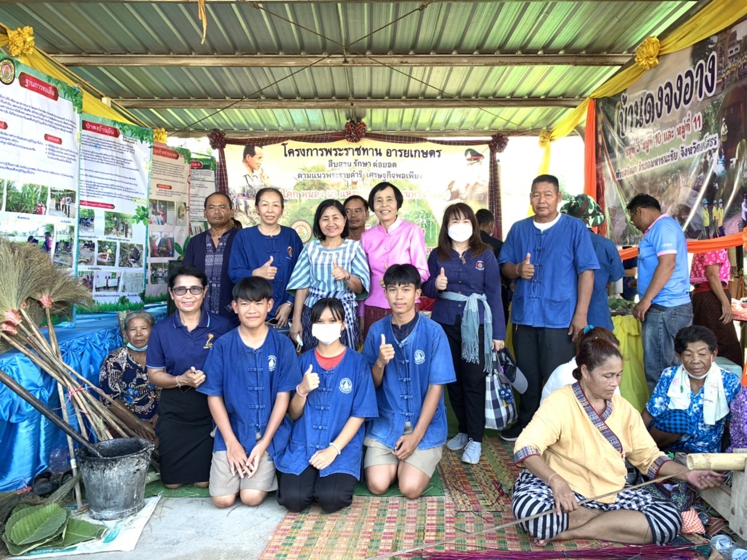 พช.ยโสธร เดินหน้าคัดสรรกิจกรรมพัฒนาชุมชนดีเด่น ประจำปี 2566 ในพื้นที่อำเภอค้อวัง และอำเภอมหาชนะชัย จังหวัดยโสธร